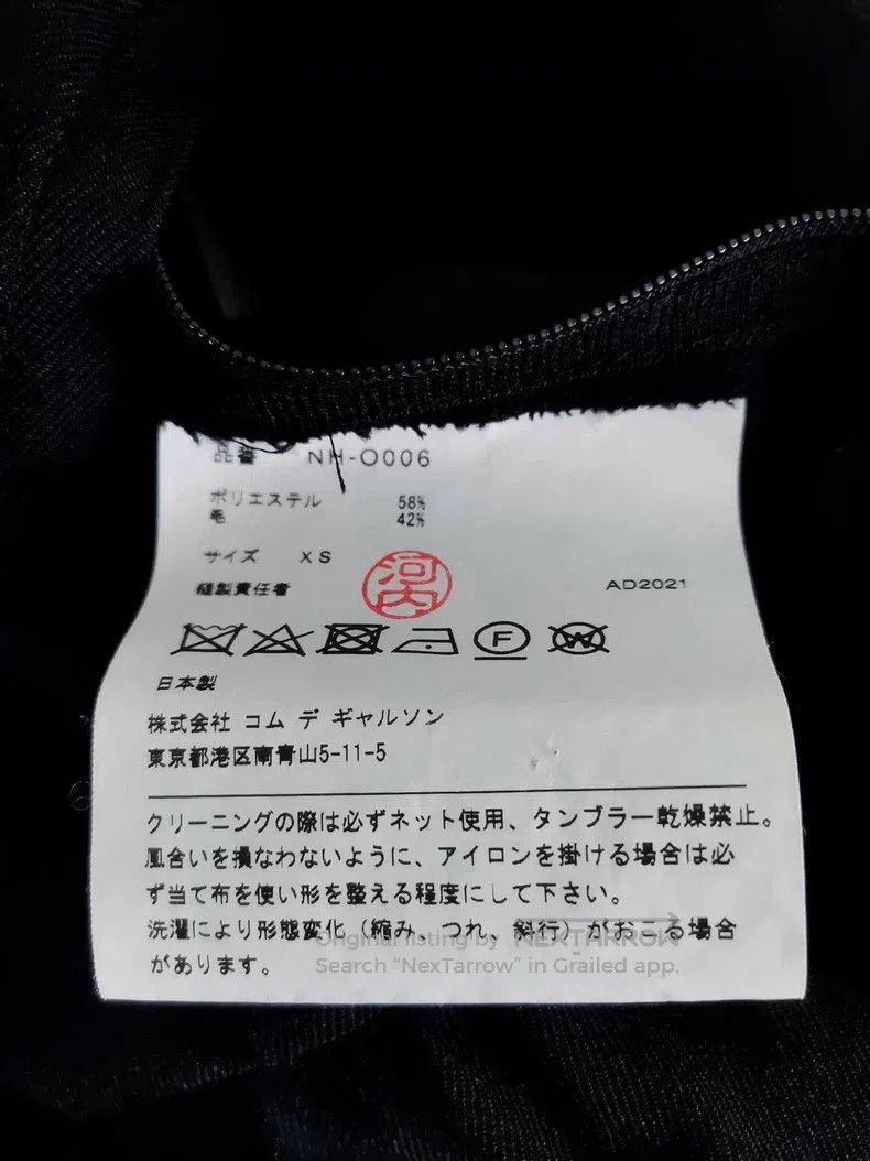Other Comme des Garcons Navy Collar Dress Size XS / US 0-2 / IT 36-38 - 5 Thumbnail