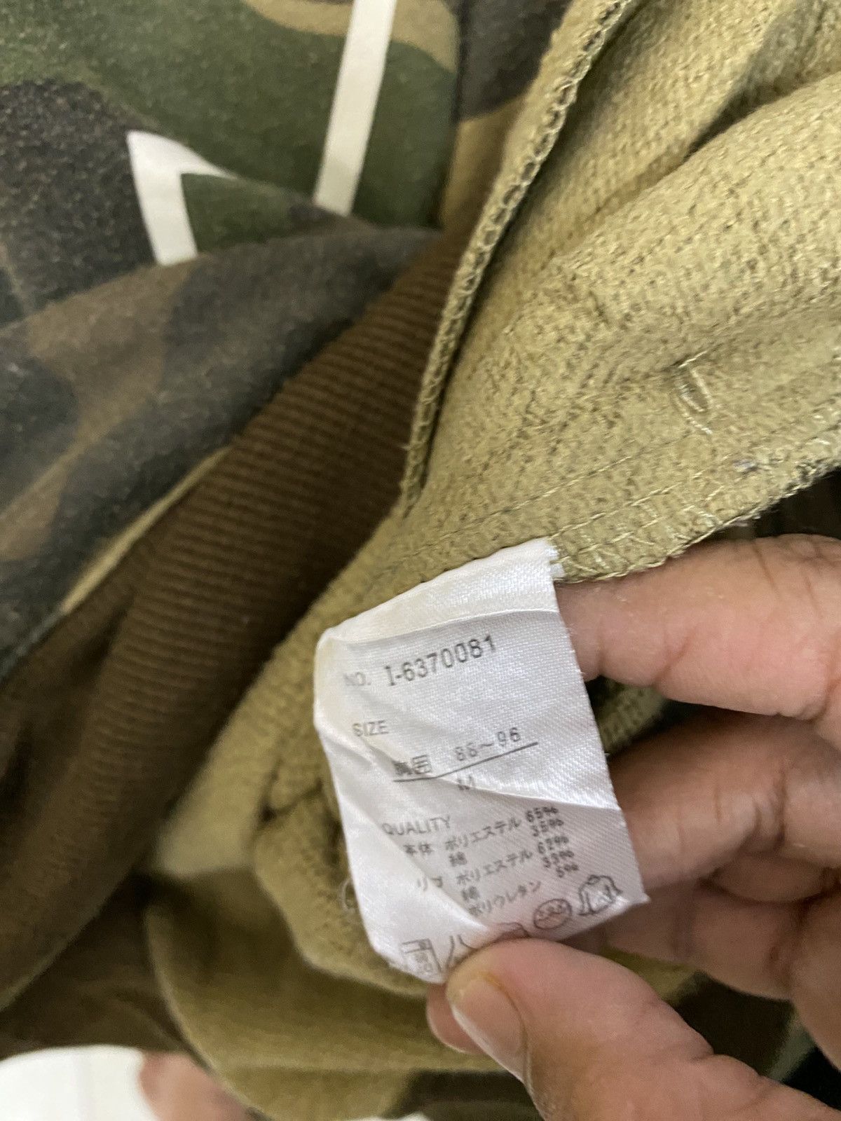 If Six Was Nine B one Soul Copernicus Camo Hoodie Size US M / EU 48-50 / 2 - 7 Thumbnail