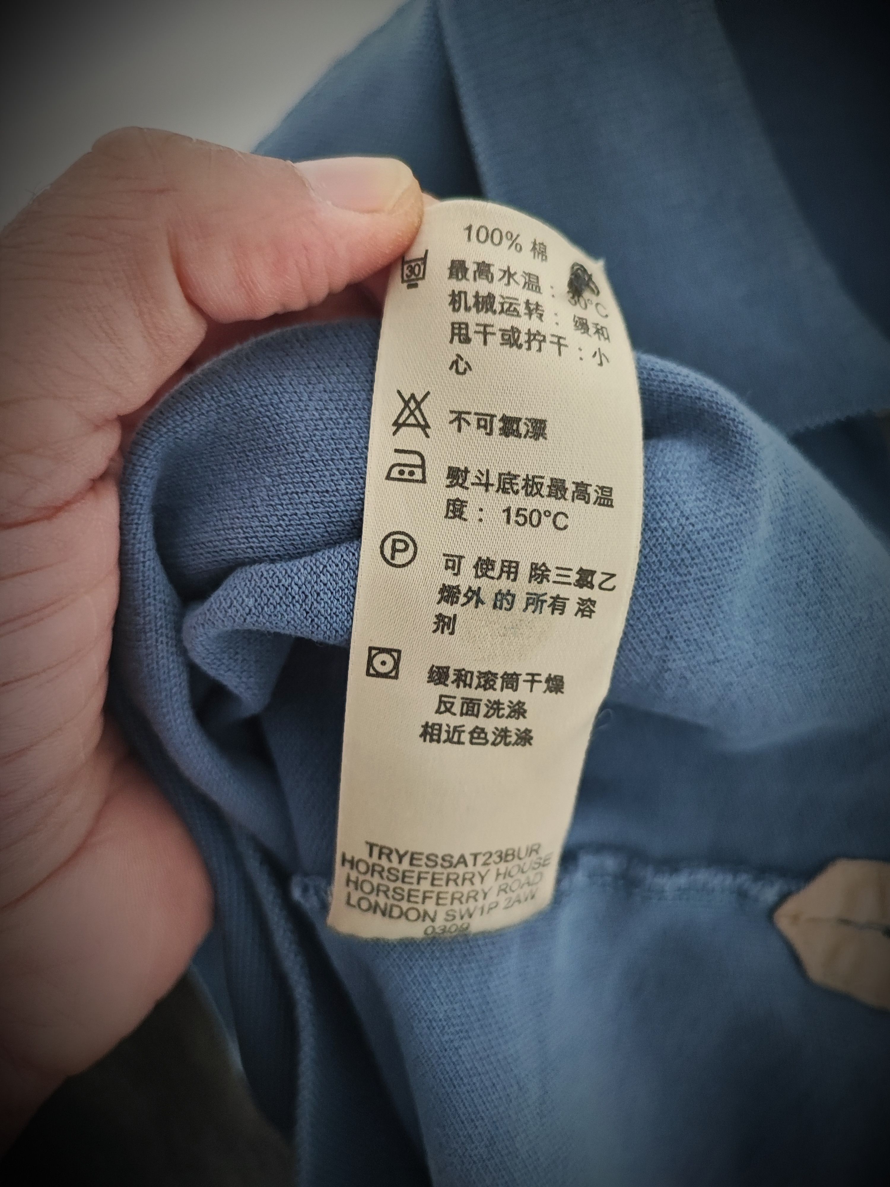 Burberry 🔥BURBERRY Polo size XL🔥 Size US XL / EU 56 / 4 - 8 Thumbnail