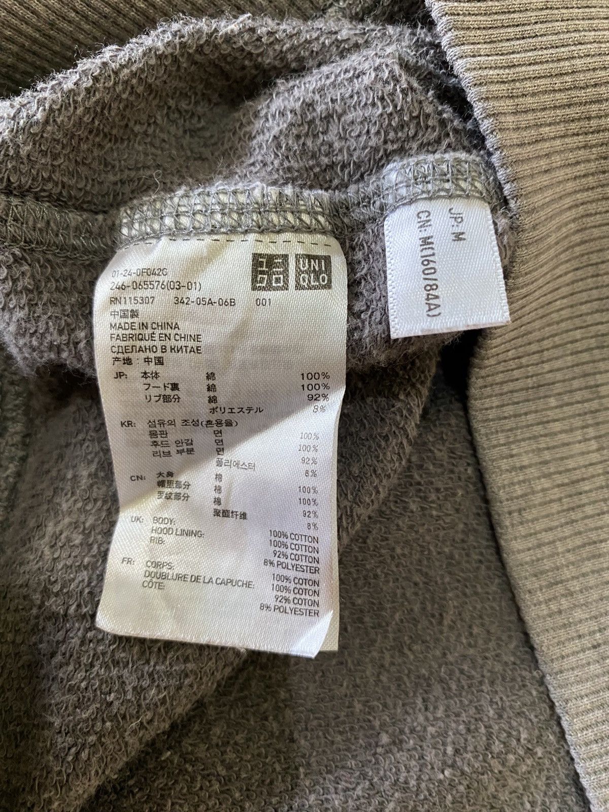 Japanese Brand Fur Luxury Hood Zip Hoodie Grey Tribal Pattern Y2K Jacket Size M / US 6-8 / IT 42-44 - 16 Thumbnail