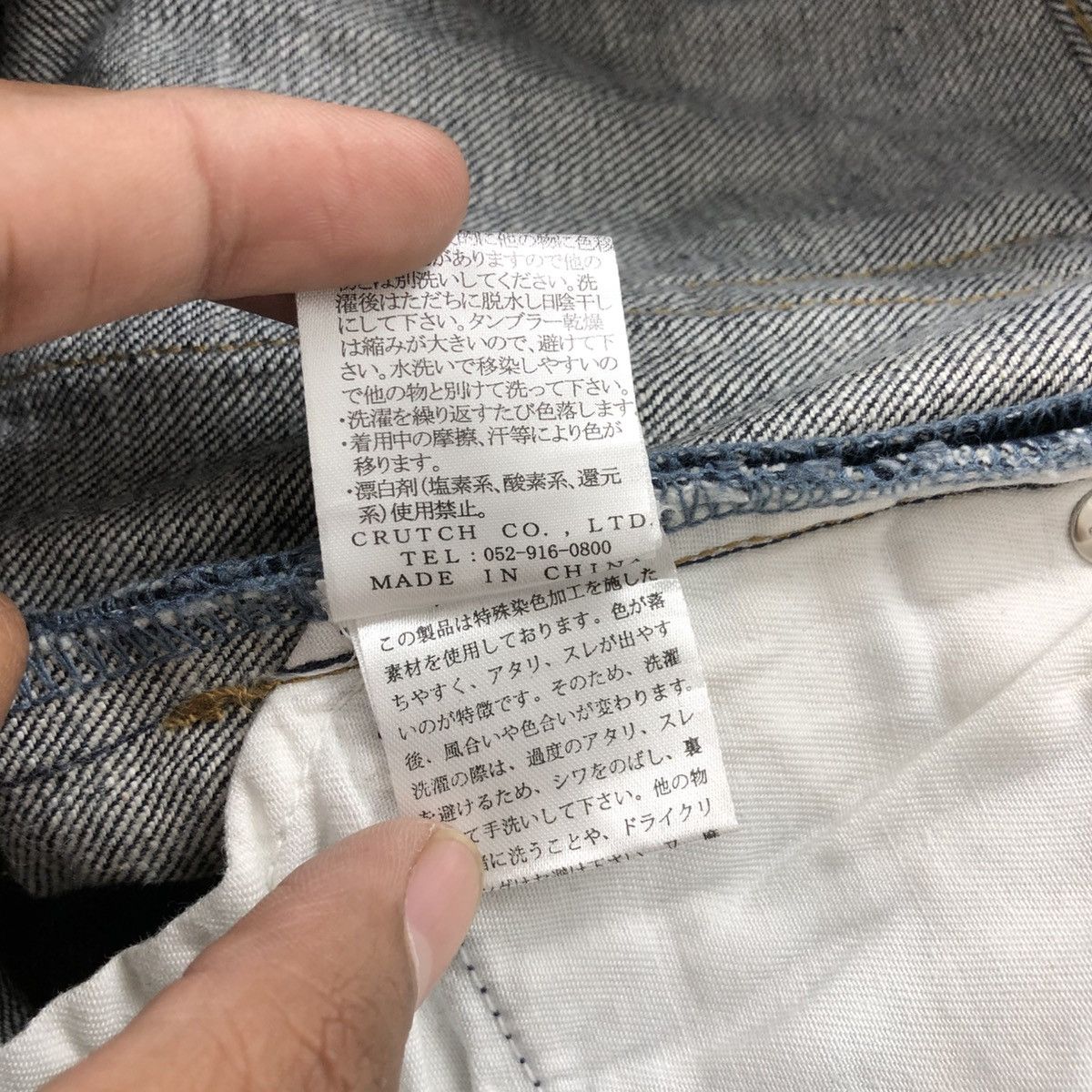 Ed Hardy SOLD📦 70/100 Karakuri Tamashii Dragon Gold Embroidered Jeans Size US 36 / EU 52 - 12 Thumbnail