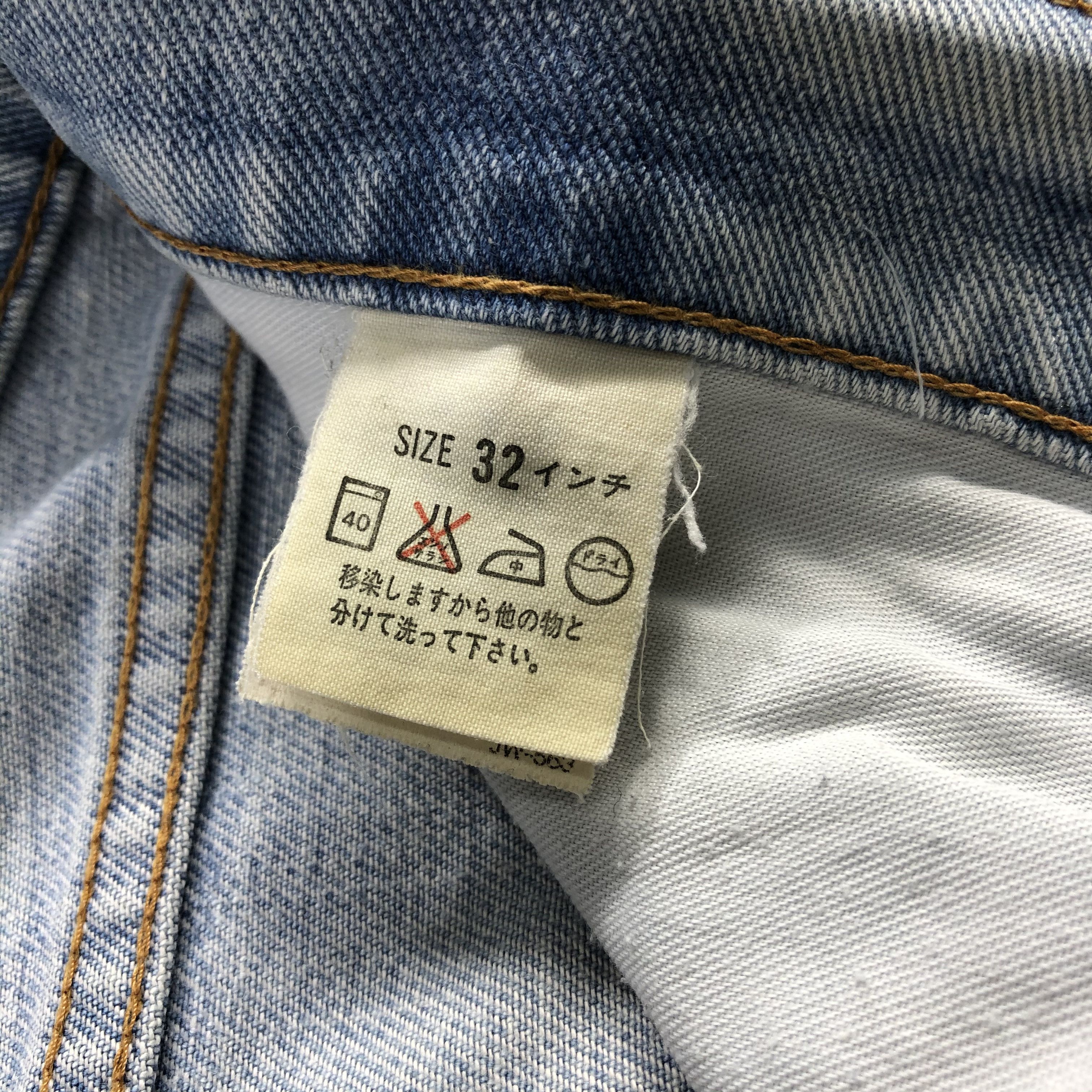 Levi's 90s Vintage Light Wash Levis 512 Jeans-J1740 Size US 32 / EU 48 - 8 Thumbnail