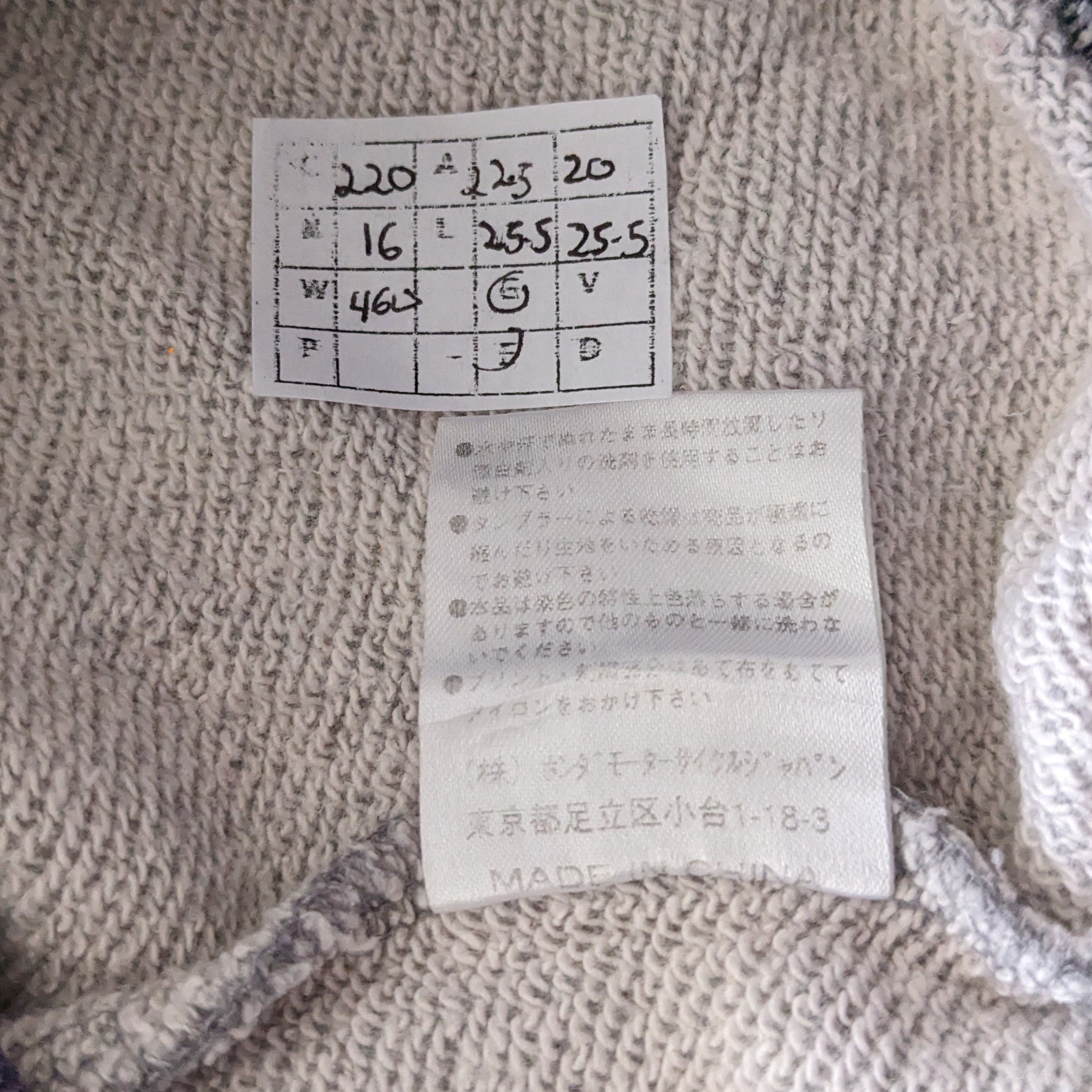 Honda Vintage HONDA DREAM Motorsports custom Sweatshirt Size US M / EU 48-50 / 2 - 10 Thumbnail
