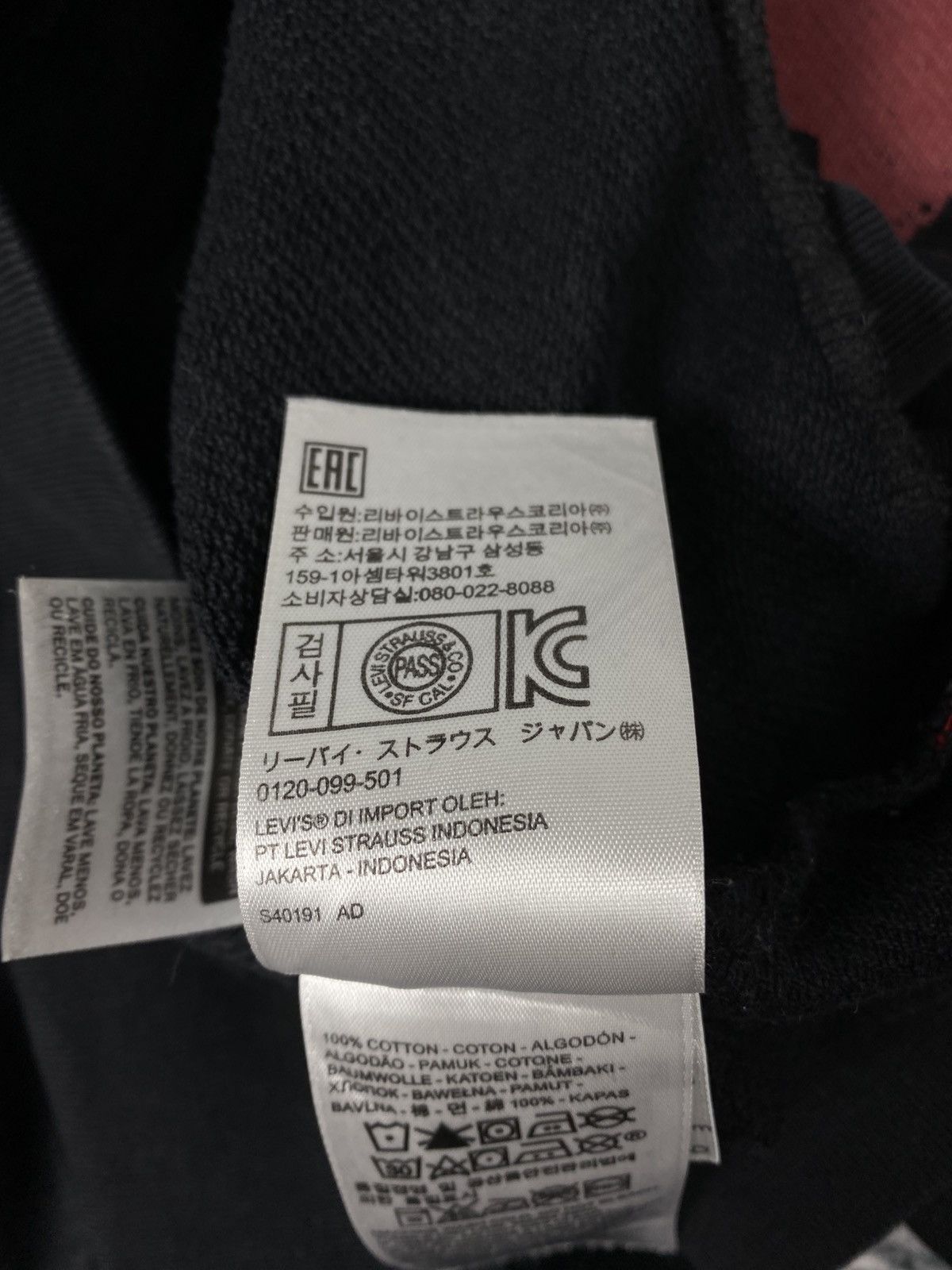 Levi's Vintage Levi's Crewneck Sweatshirts Size US L / EU 52-54 / 3 - 10 Thumbnail