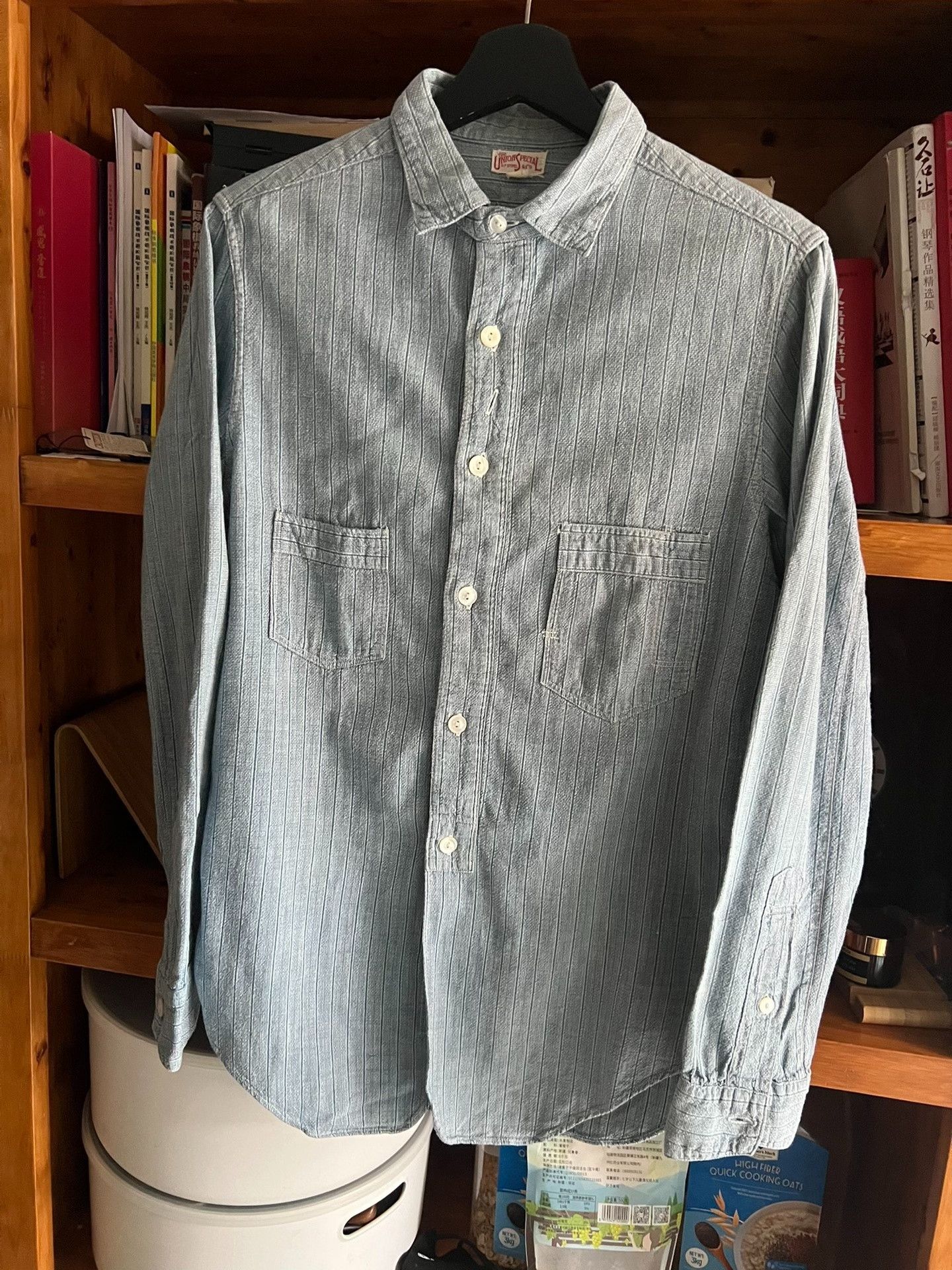 Freewheelers Freewheelers Vintage Striped Work Shirt Size US XXL / EU 58 / 5 - 3 Thumbnail