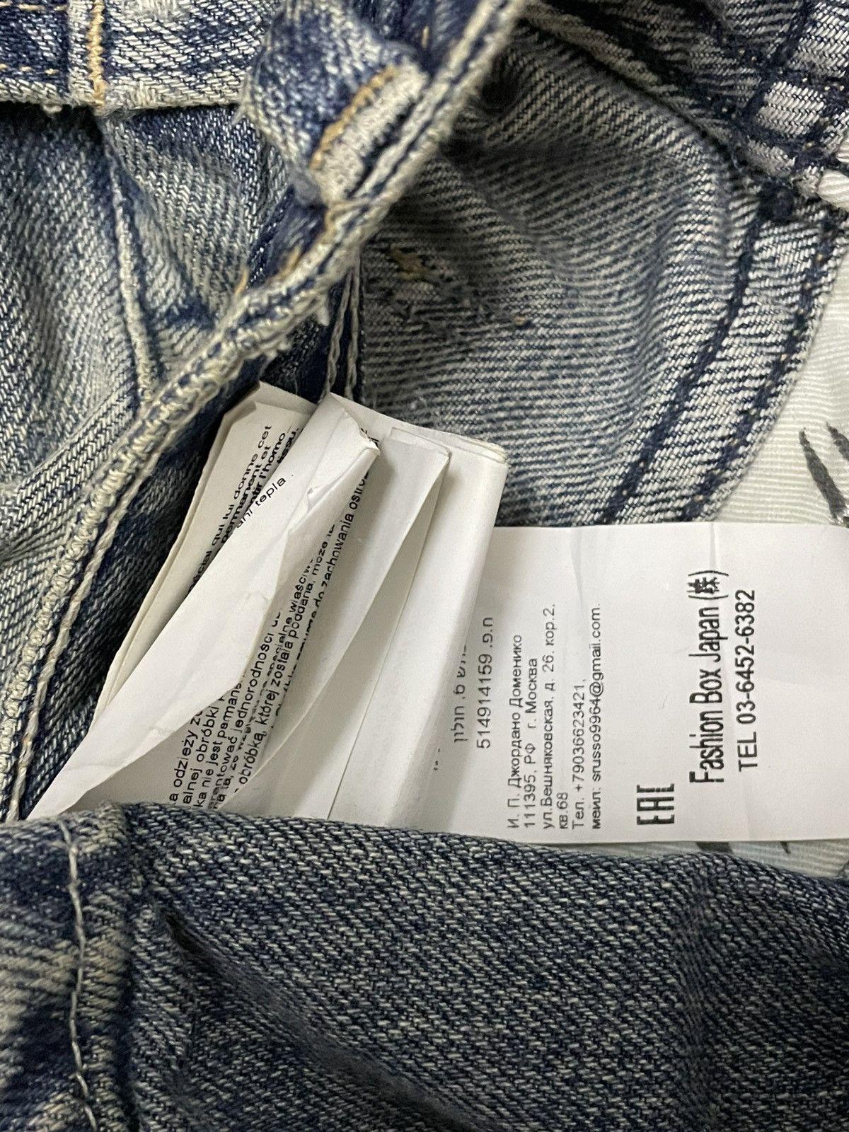 Replay VINTAGE REPLAY OG DESIGNER 90S DISTRESSED BANDANA DENIM Size US 30 / EU 46 - 17 Thumbnail