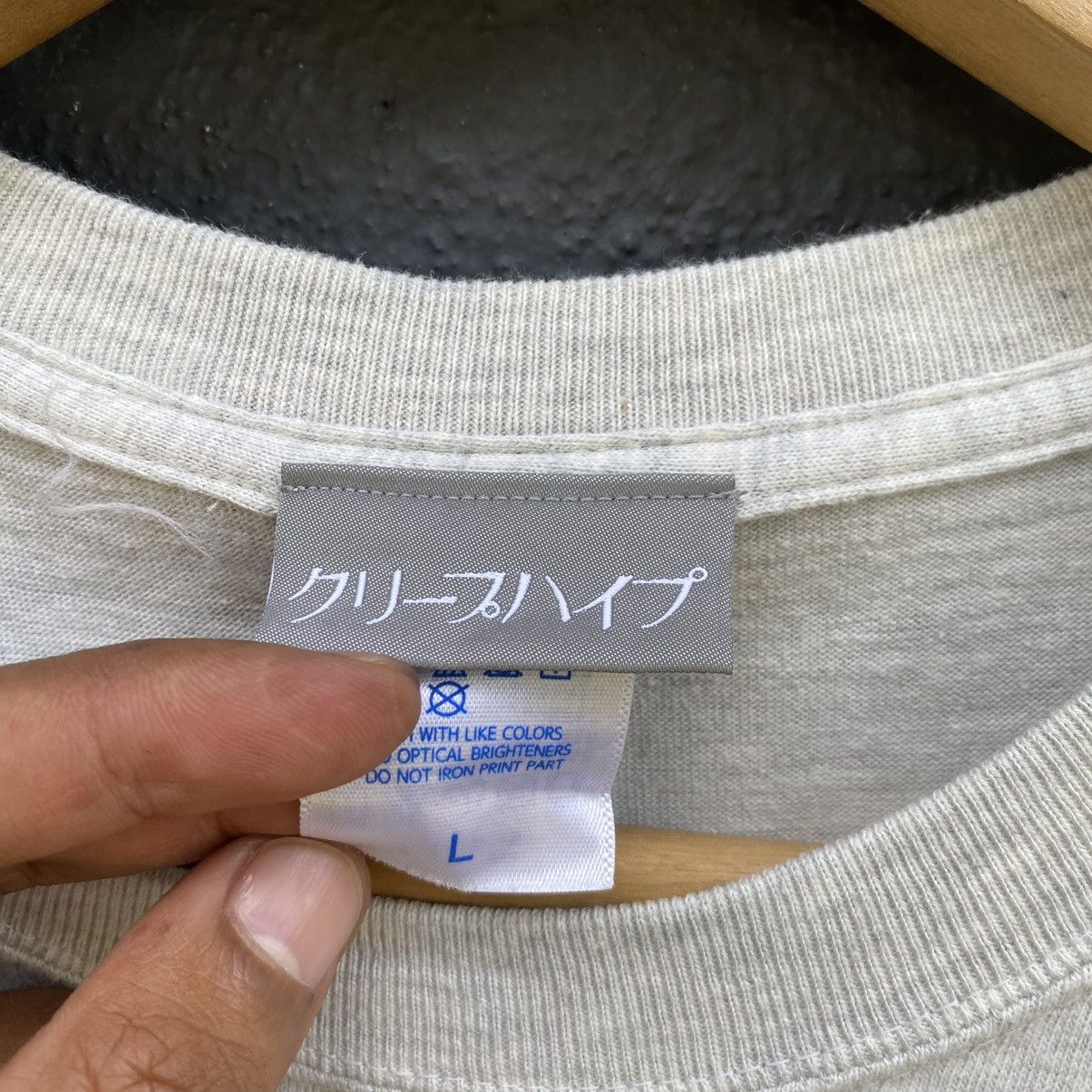 Anime Creephyp Nettousekaikan Japanese Anime style tee Size US L / EU 52-54 / 3 - 4 Thumbnail