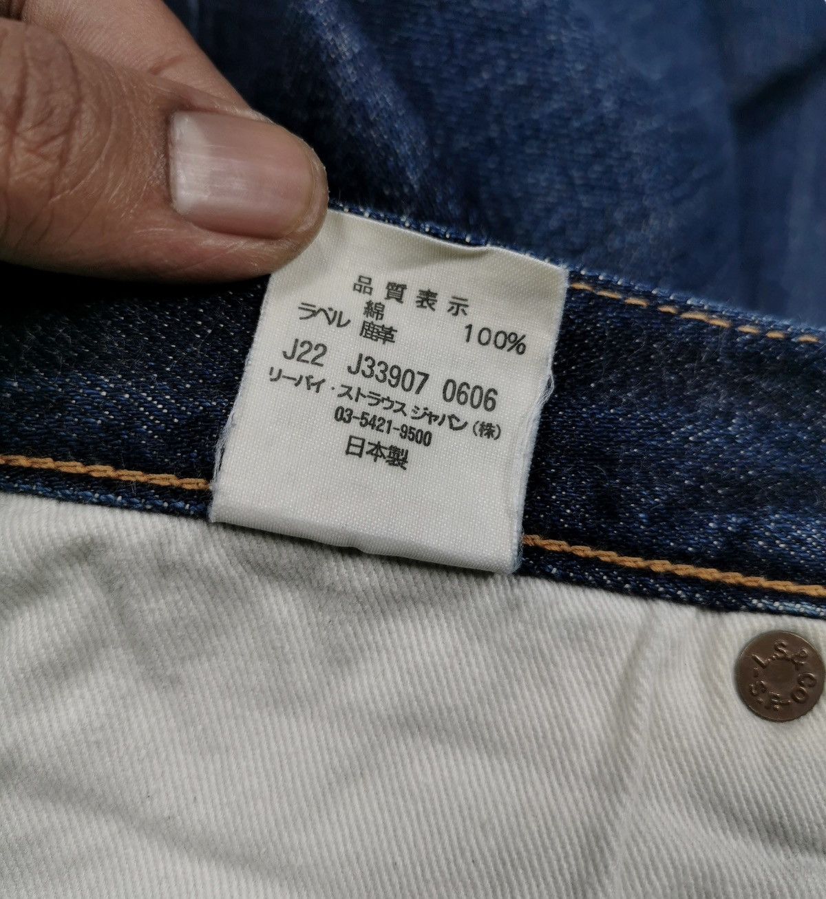 Levi's Vintage Clothing Levis Vintage Clothing 501xx Selvedge Denim Jeans Rare Size US 31 - 11 Thumbnail