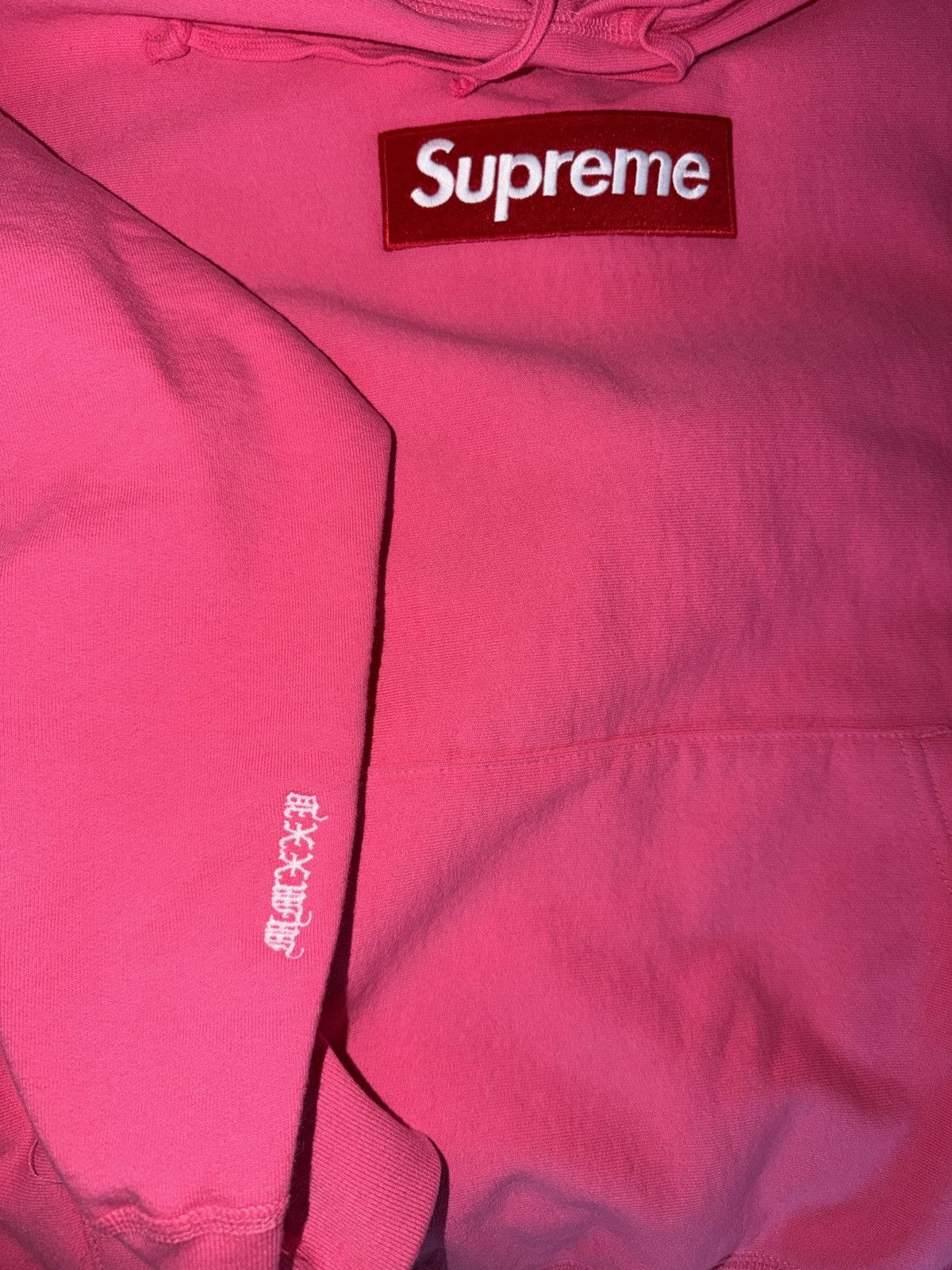 Supreme Supreme box logo Size US L / EU 52-54 / 3 - 5 Thumbnail