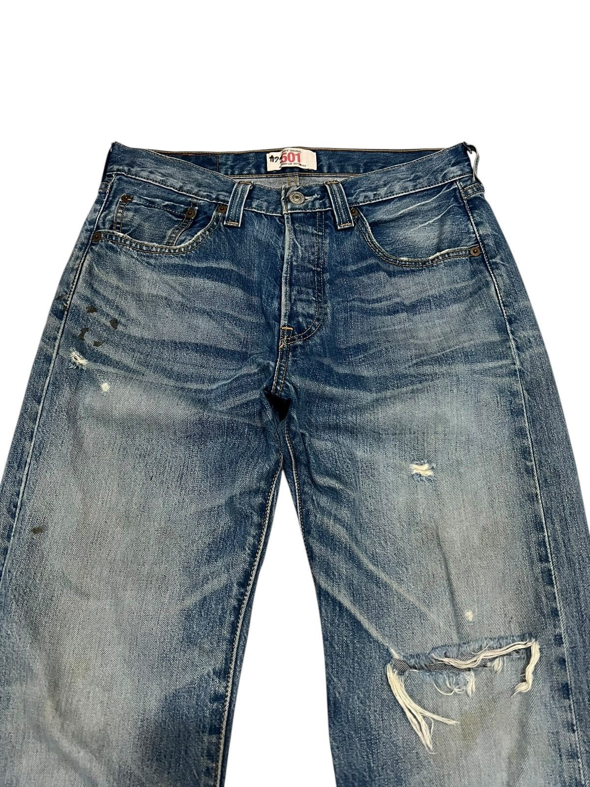 Levi's Vintage Levis 501 Distress Clawmark Jean Size US 28 / EU 44 - 3 Thumbnail