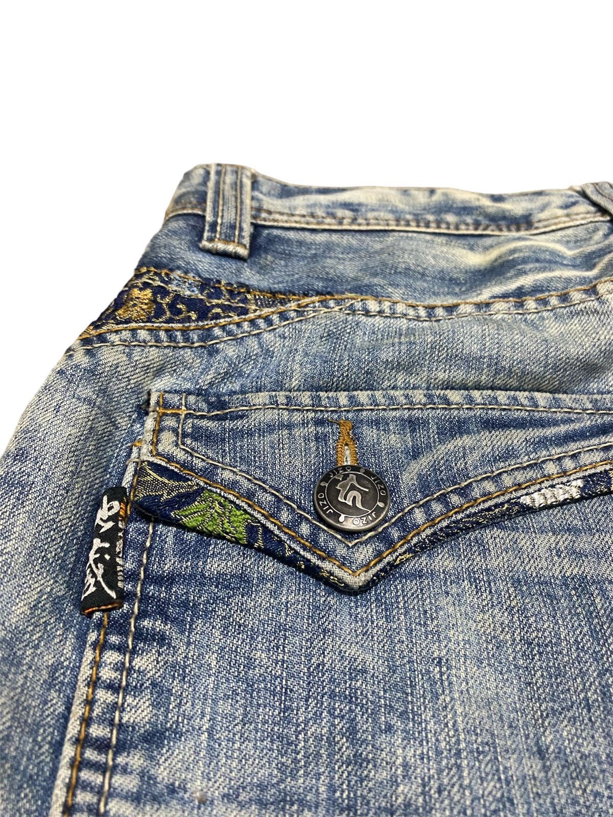 Japanese Brand Japanese Brand streetwear Size US 31 - 14 Thumbnail