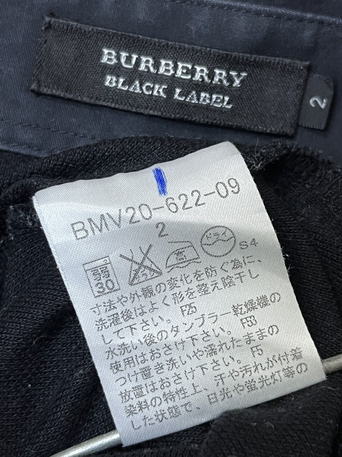 Burberry NICE🔥AUTHENTIC BURBERRY BLACK LABEL POLO SHIRT Size US S / EU 44-46 / 1 - 10 Thumbnail