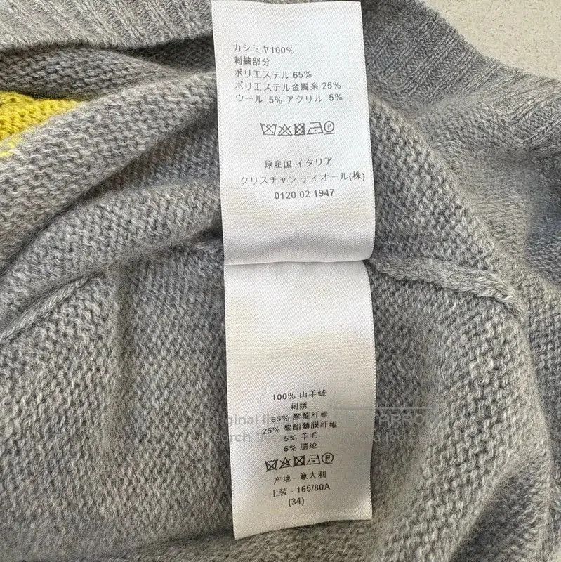 Dior Dior Gray Cashmere Long Sleeve Sweater . Size S / US 4 / IT 40 - 8 Thumbnail