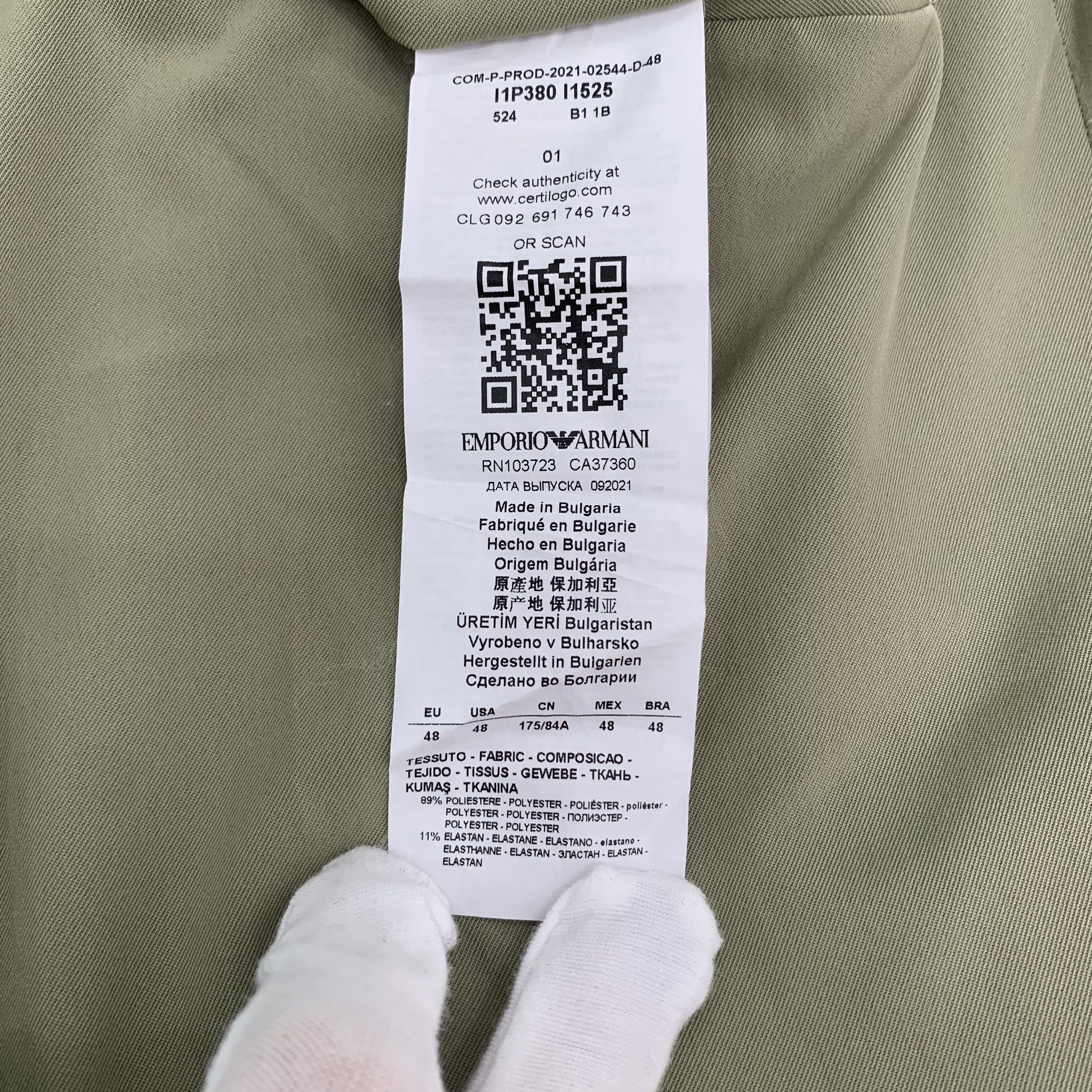 Armani Emporio Armani Dark Green Elastic Waist Casual Pants (48) Size US 32 / EU 48 - 4 Thumbnail