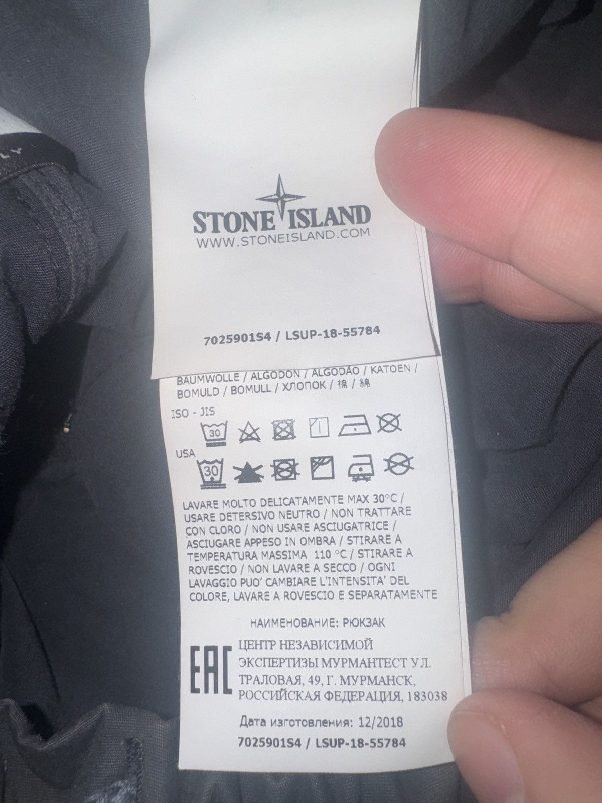 Stone Island × Supreme Supreme / Stone Island Camo Backpack Size ONE SIZE - 5 Thumbnail