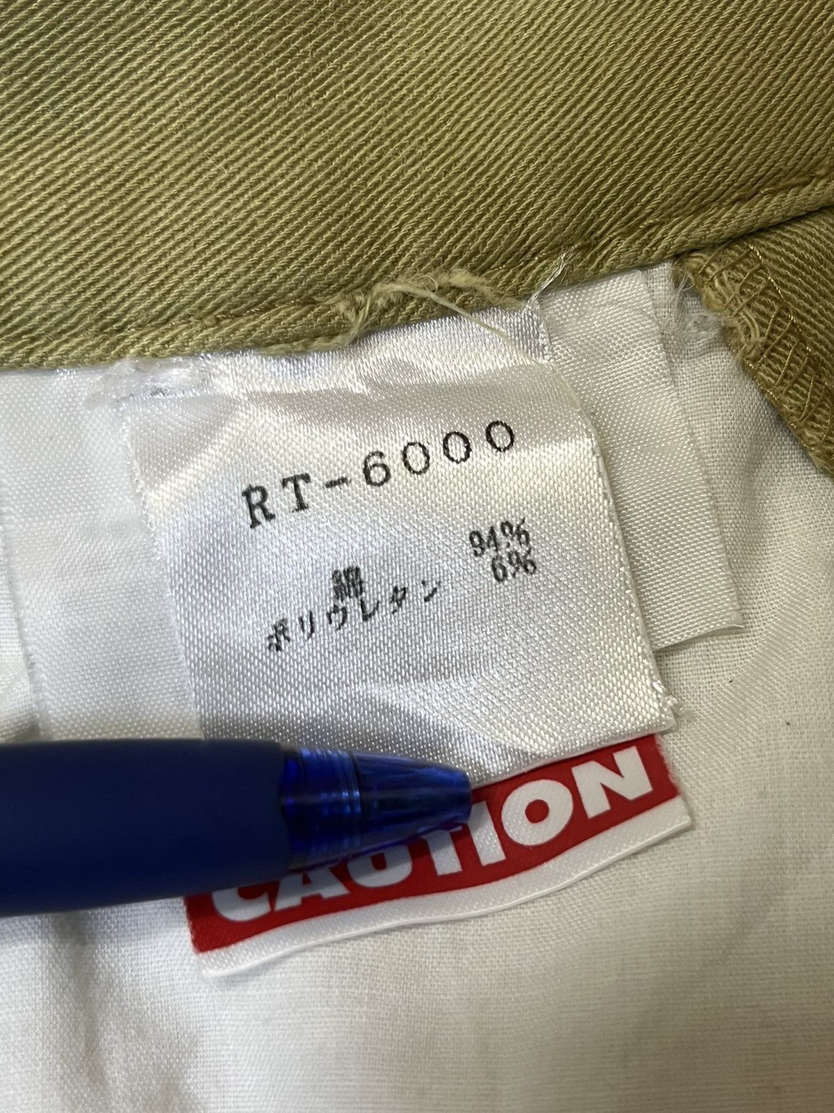 The North Face THE NORTH FACE ROCKSOLID STRETCH COTTON CHINO PANTS Size US 29 - 20 Thumbnail