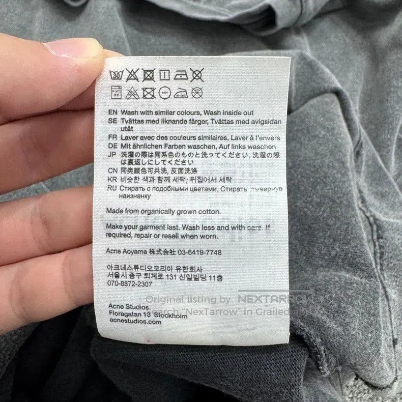 Vintage Acne Studios Distressed Short Sleeve Tee. Size US S / EU 44-46 / 1 - 5 Thumbnail