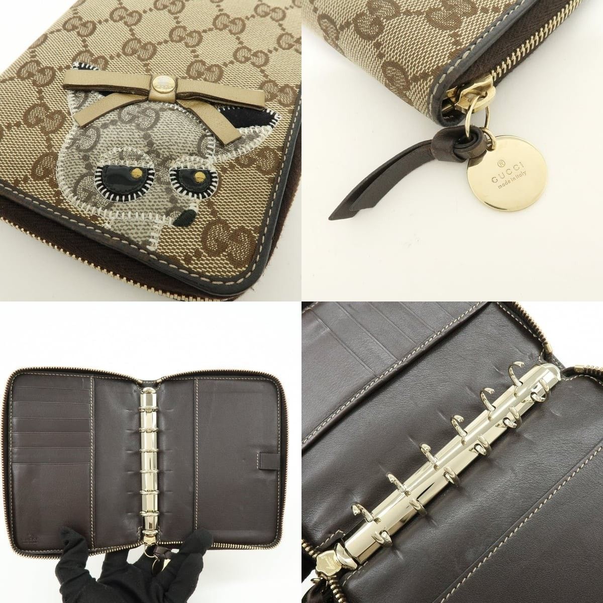 Gucci Gucci GG Supreme Agenda Cover Brown Size ONE SIZE - 6 Thumbnail
