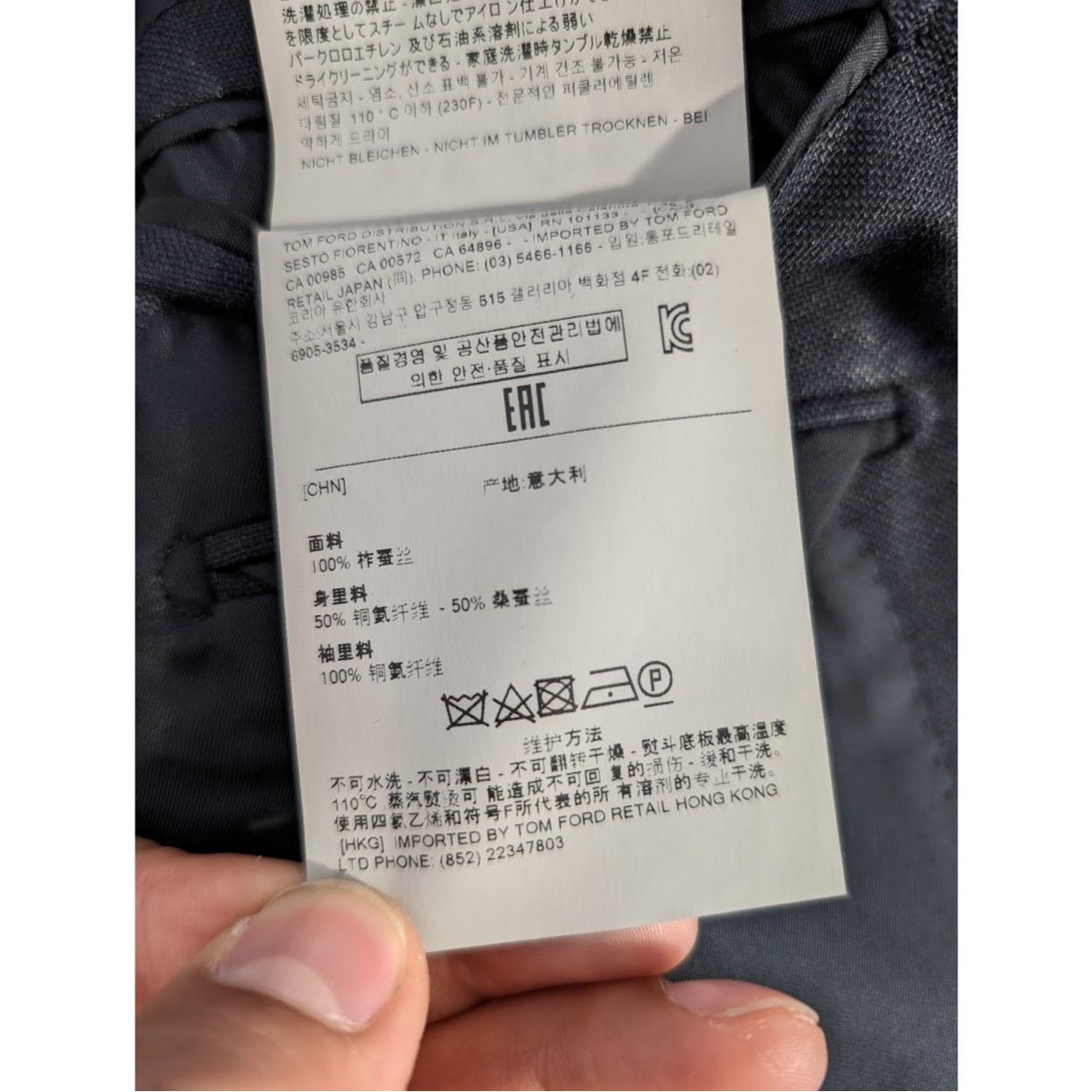 Tom Ford o1rshd1 Blazer Jacket in Navy Size US S / EU 44-46 / 1 - 17 Thumbnail