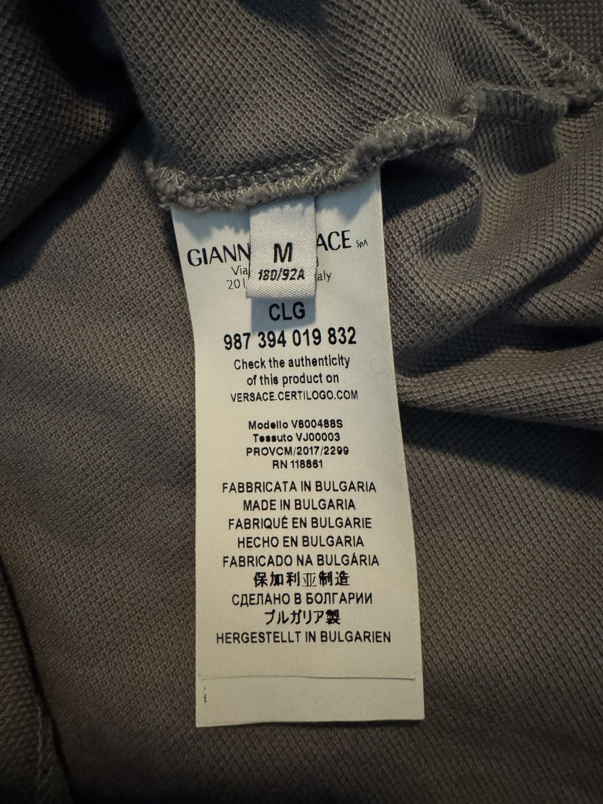Versace Grey Versace Collection Medusa Head Polo Size US M / EU 48-50 / 2 - 4 Thumbnail