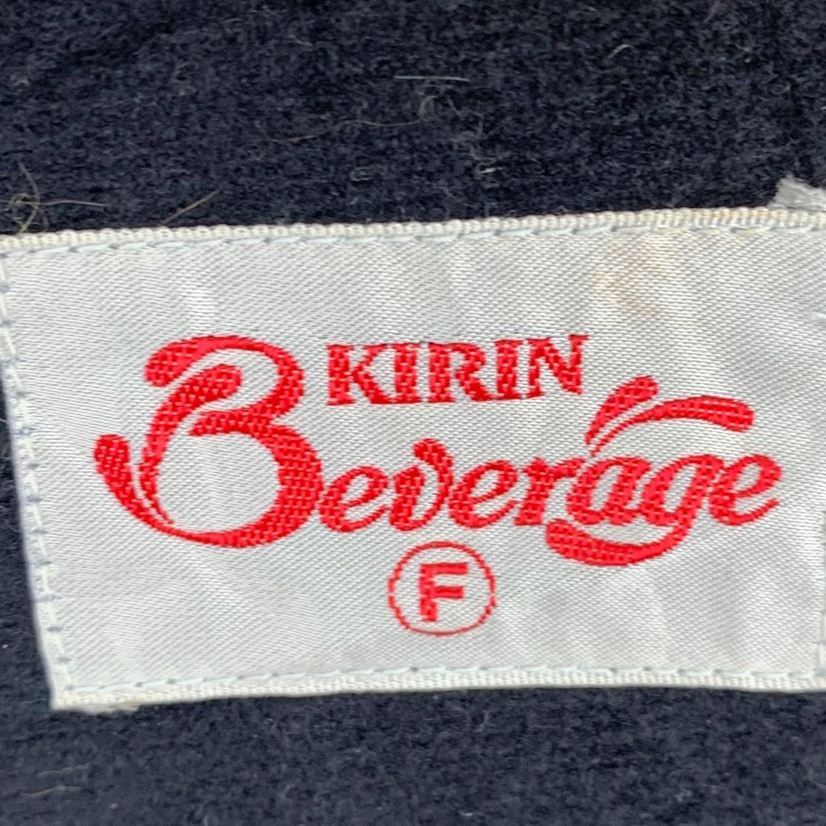 Japanese Brand × Vintage Vintage KIRIN FIRE Japanese Brand Zipper Windbreaker Size US XL / EU 56 / 4 - 7 Thumbnail