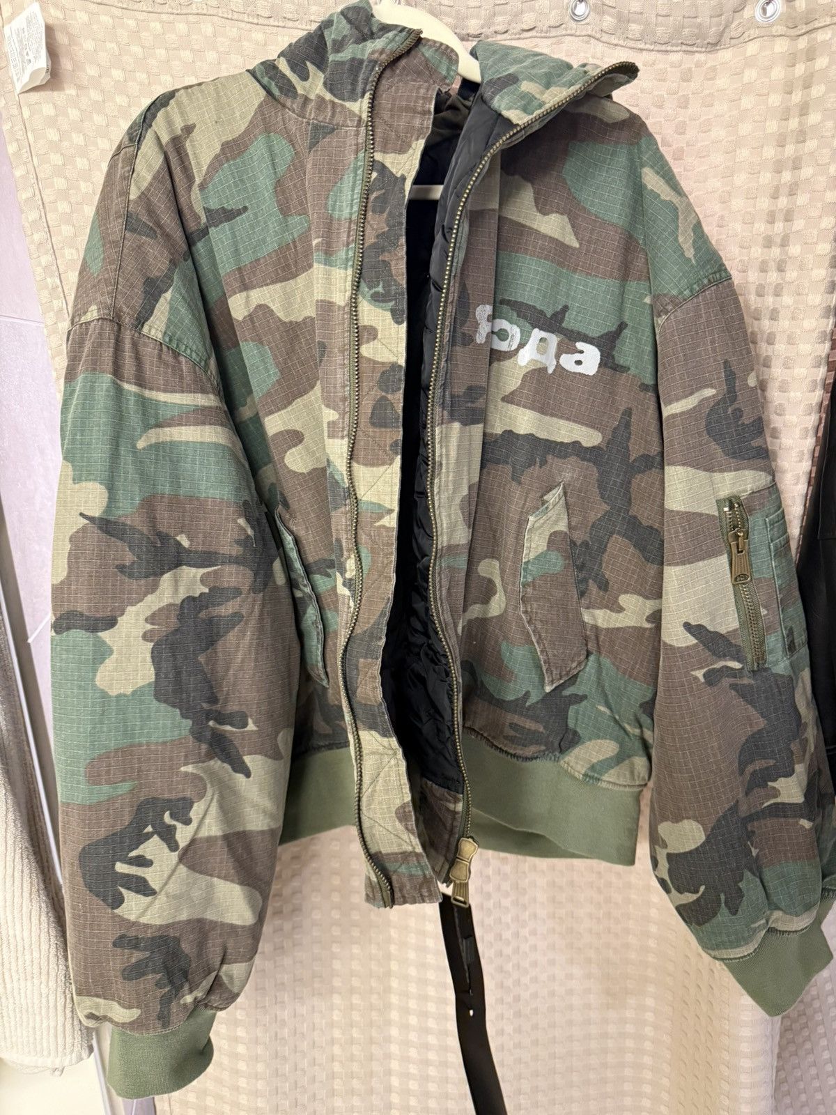 The GV Gallery Camo Hooded Jacket Raspberry GV Gallery Size US M / EU 48-50 / 2 - 7 Thumbnail