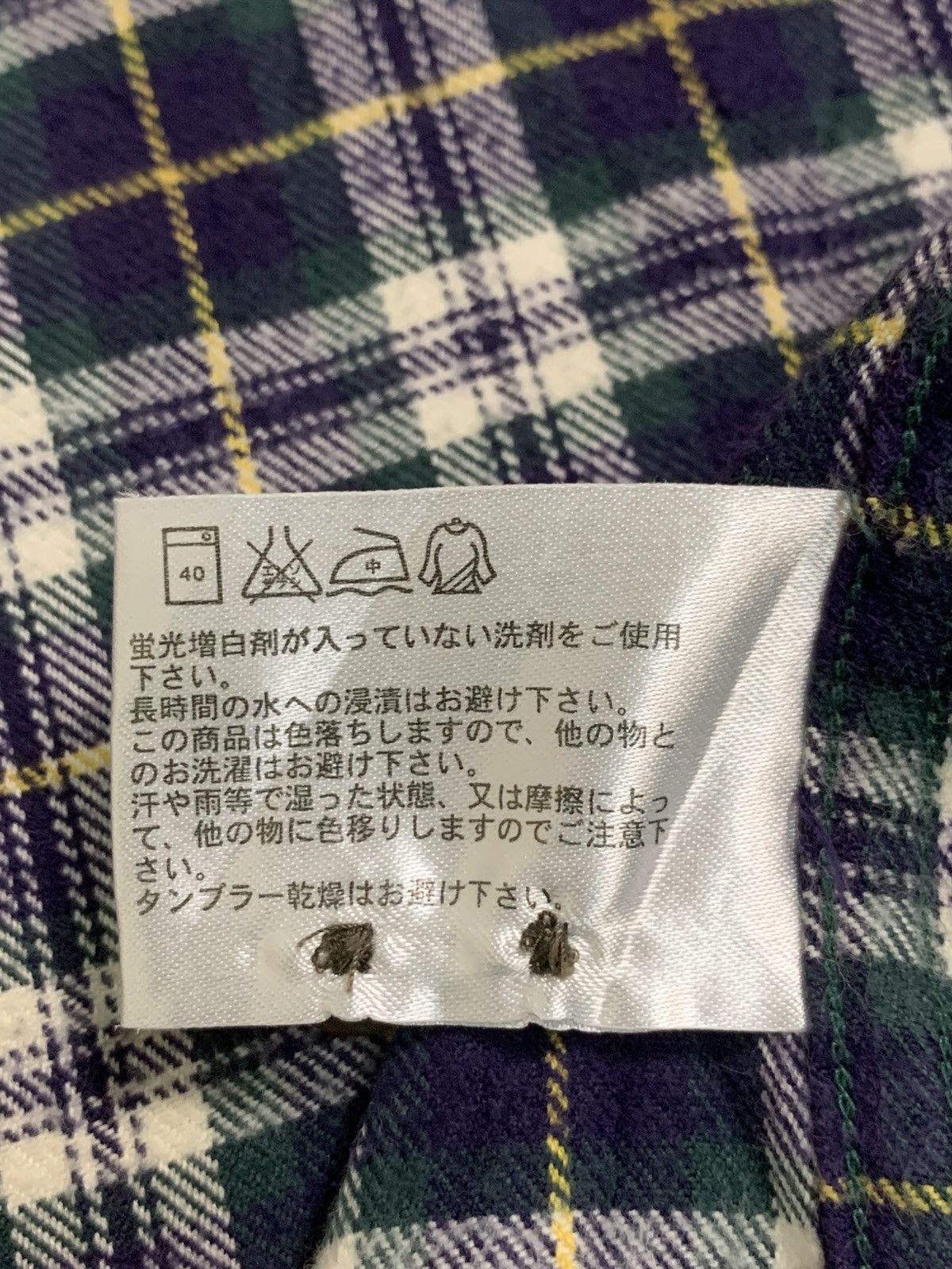 Uniqlo Rare Design Uniqlo Single Pocket Button Ups Shirt Size US M / EU 48-50 / 2 - 6 Thumbnail