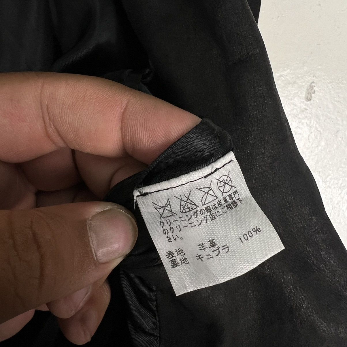Issey Miyake 🔥VTG ISSEY MIYAKE SHEEPSKIN LEATHER JACKET DOUBLE BREAST Size US M / EU 48-50 / 2 - 17 Thumbnail