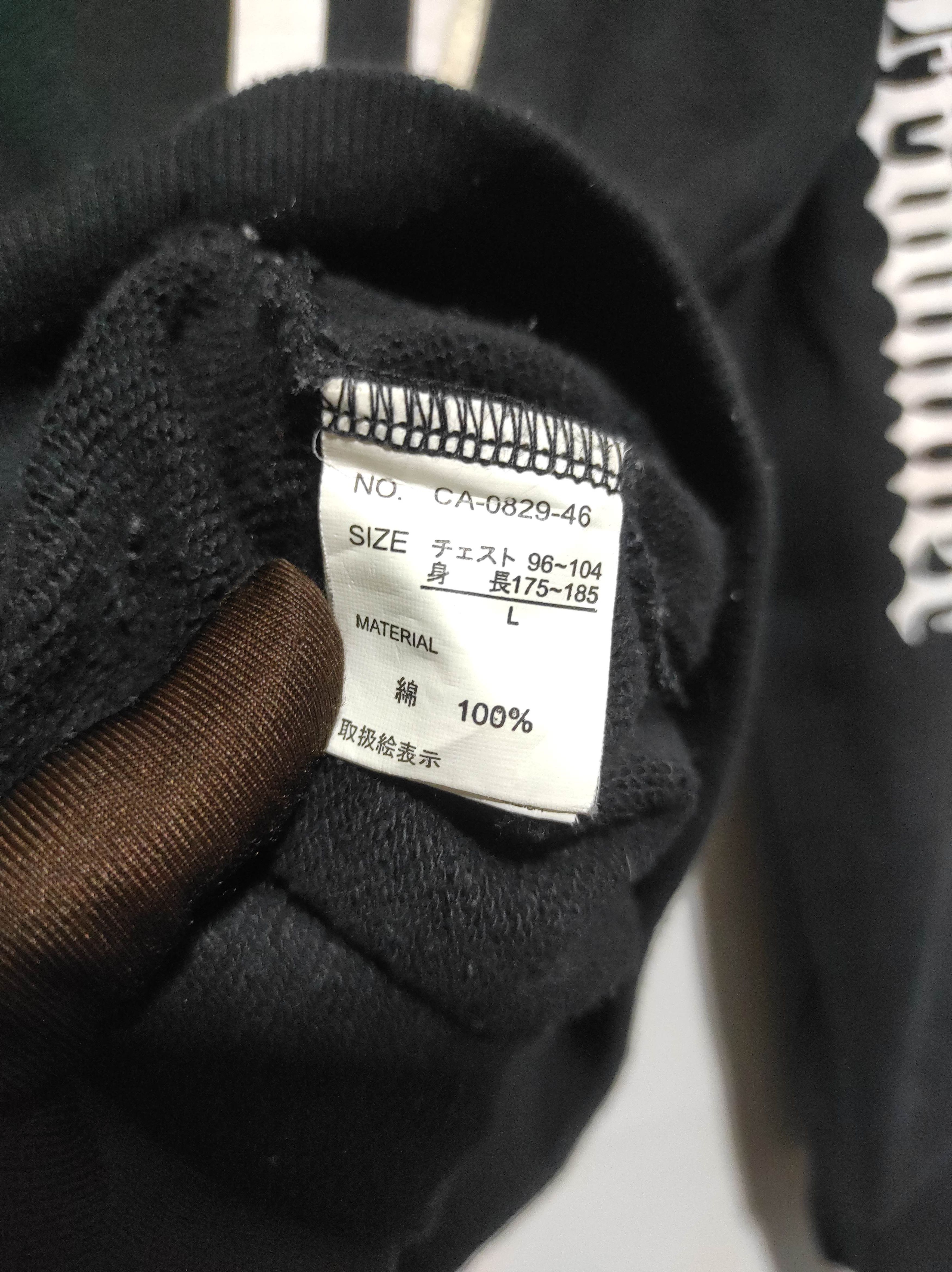 Japanese Brand New York Tribal Hunter Heaven Cross zip fur hoodie Size US M / EU 48-50 / 2 - 11 Thumbnail