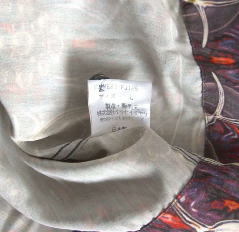 Issey Miyake issey miyake Printed silk shirt Size US L / EU 52-54 / 3 - 5 Thumbnail