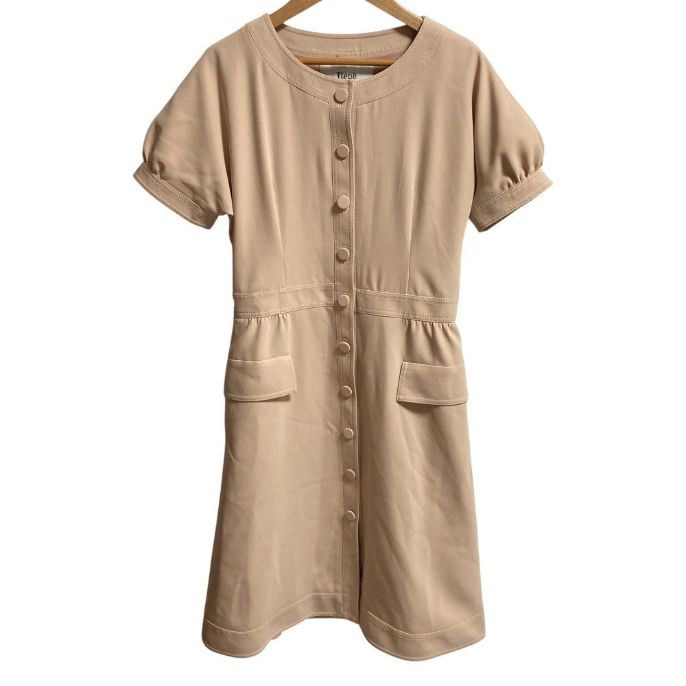 Other Other Rene No Collar Dress Others Dresses DUTY FREE for USA Size ONE SIZE - 1 Thumbnail