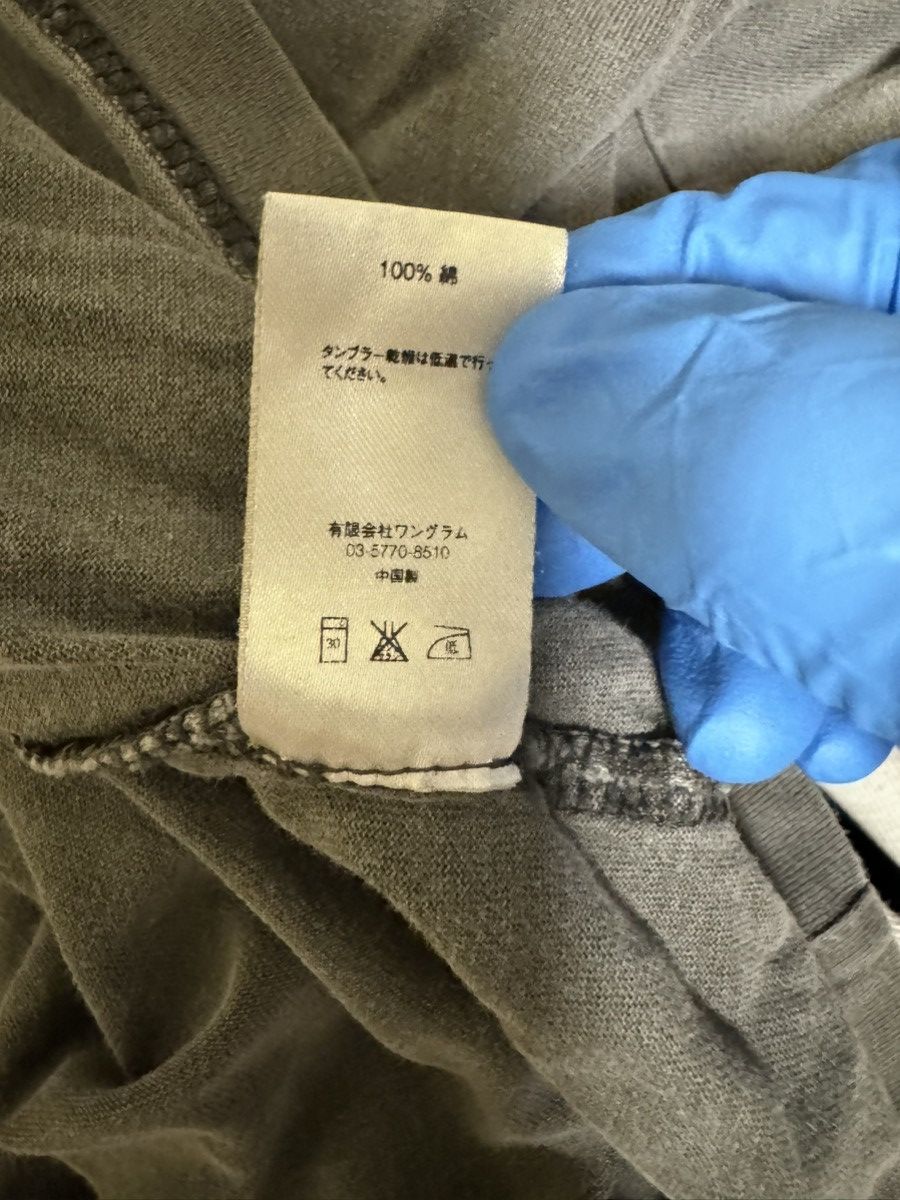 Supreme Supreme S/S Tee Size US L / EU 52-54 / 3 - 6 Thumbnail
