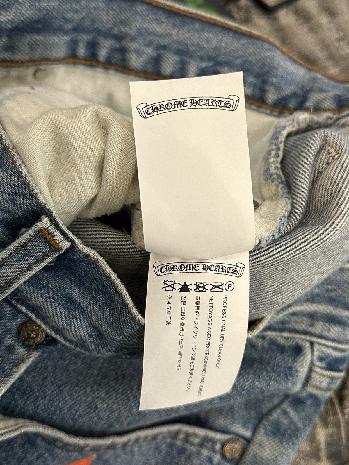 Chrome Hearts CHROME HEARTS STAR PATCH DENIMS Size US 33 - 7 Thumbnail