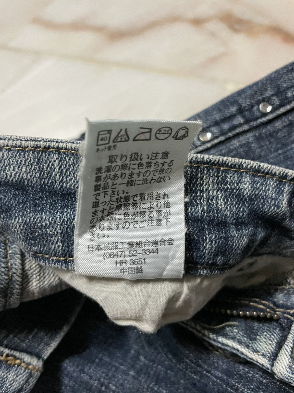 Japanese Brand 💥Bootcut💥Rare Japanese Mudwash Chrome Lace-Up bootcut Jeans Size 27" / US 4 / IT 40 - 10 Thumbnail