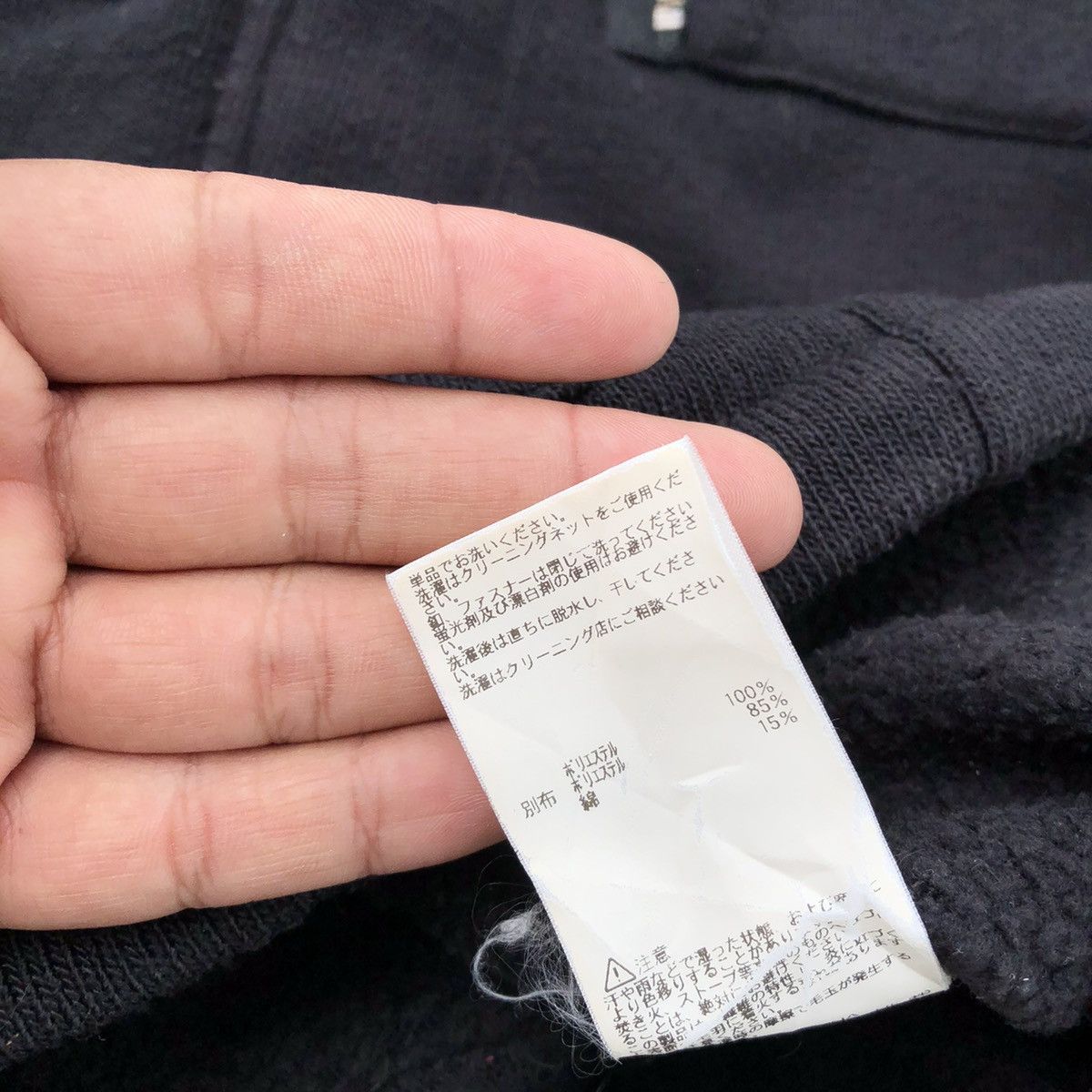 Alpha Industries APLHA INDUSTRIES 4 Pocket Military Wool Fleece Jacket Size US XL / EU 56 / 4 - 12 Thumbnail