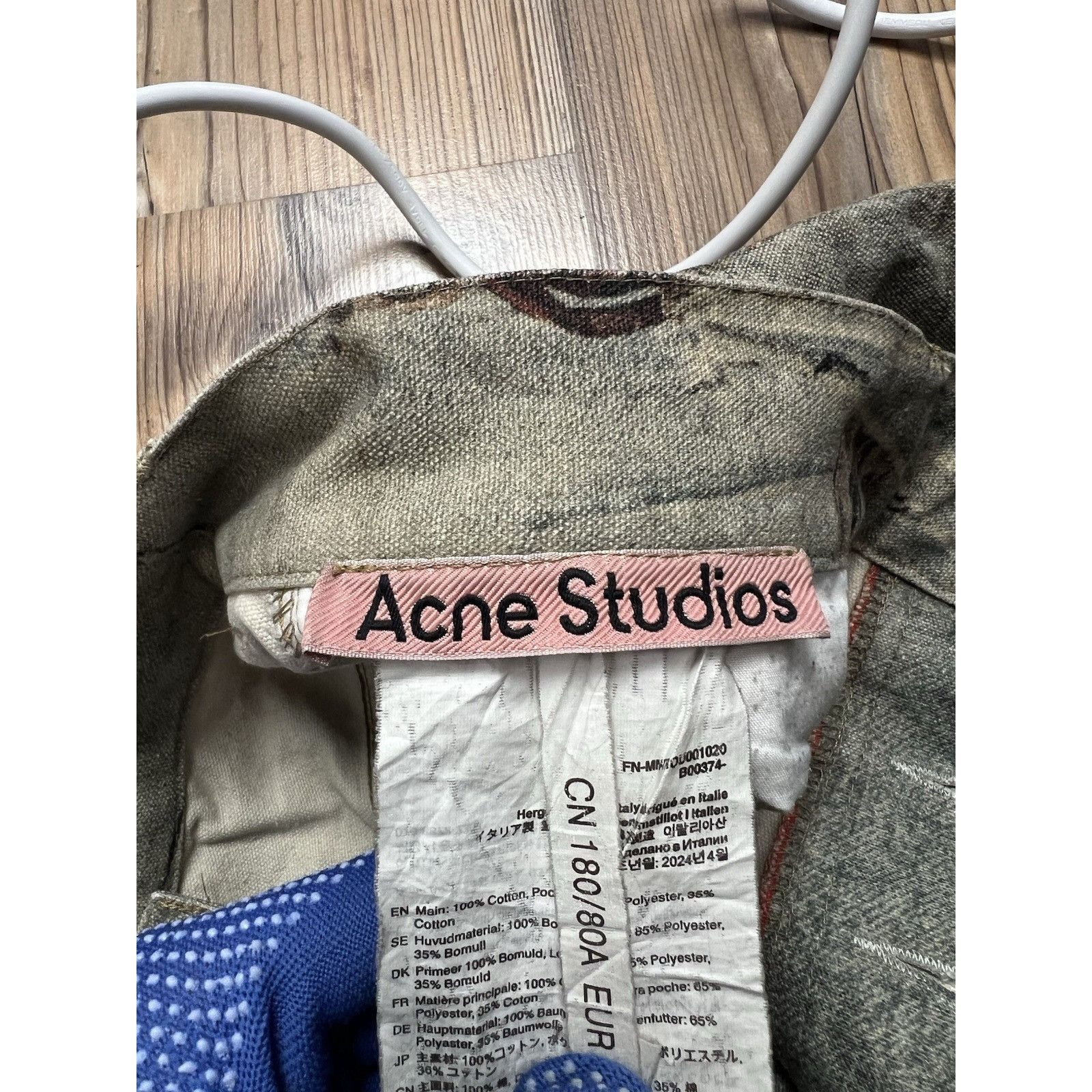Acne Studios RARE! Acne Studios 3D Printed Patchwork Denim Baggy Loose Je Size US 32 / EU 48 - 10 Thumbnail