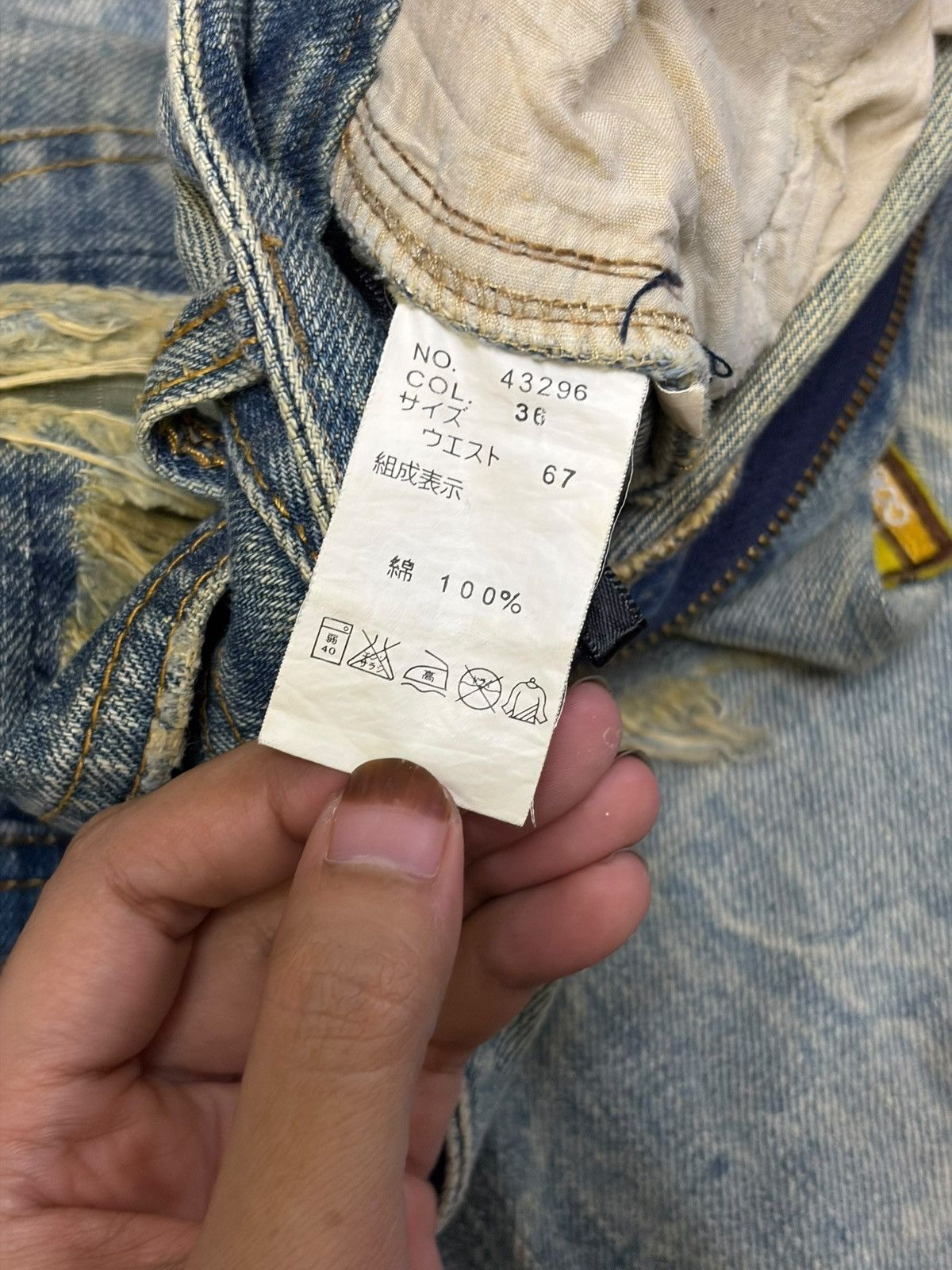 Diesel Vintage Japanese Brand Rusty Wash Patch Distress Jeans Size 34" / US 12 / IT 48 - 5 Thumbnail