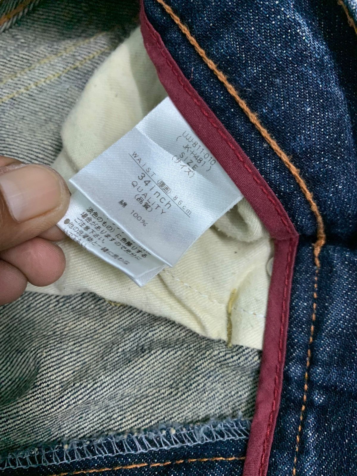 Japanese Brand 🔥Japanese Brand Streetwear UJ Jeans Distressed Jeans Size US 34 / EU 50 - 8 Thumbnail