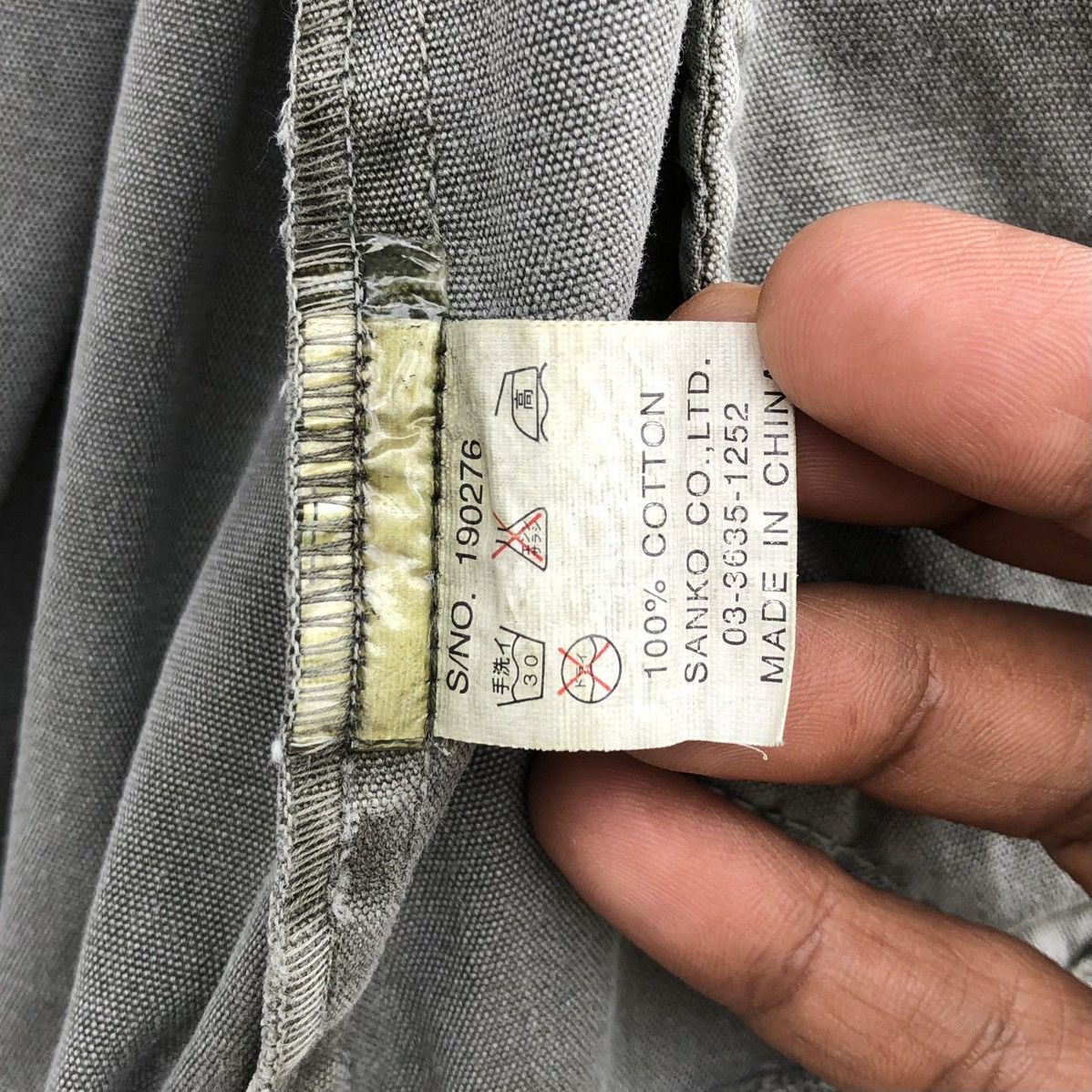 Vintage Vintage CORISCO evolve Faded Bomber Jacket Size US L / EU 52-54 / 3 - 18 Thumbnail
