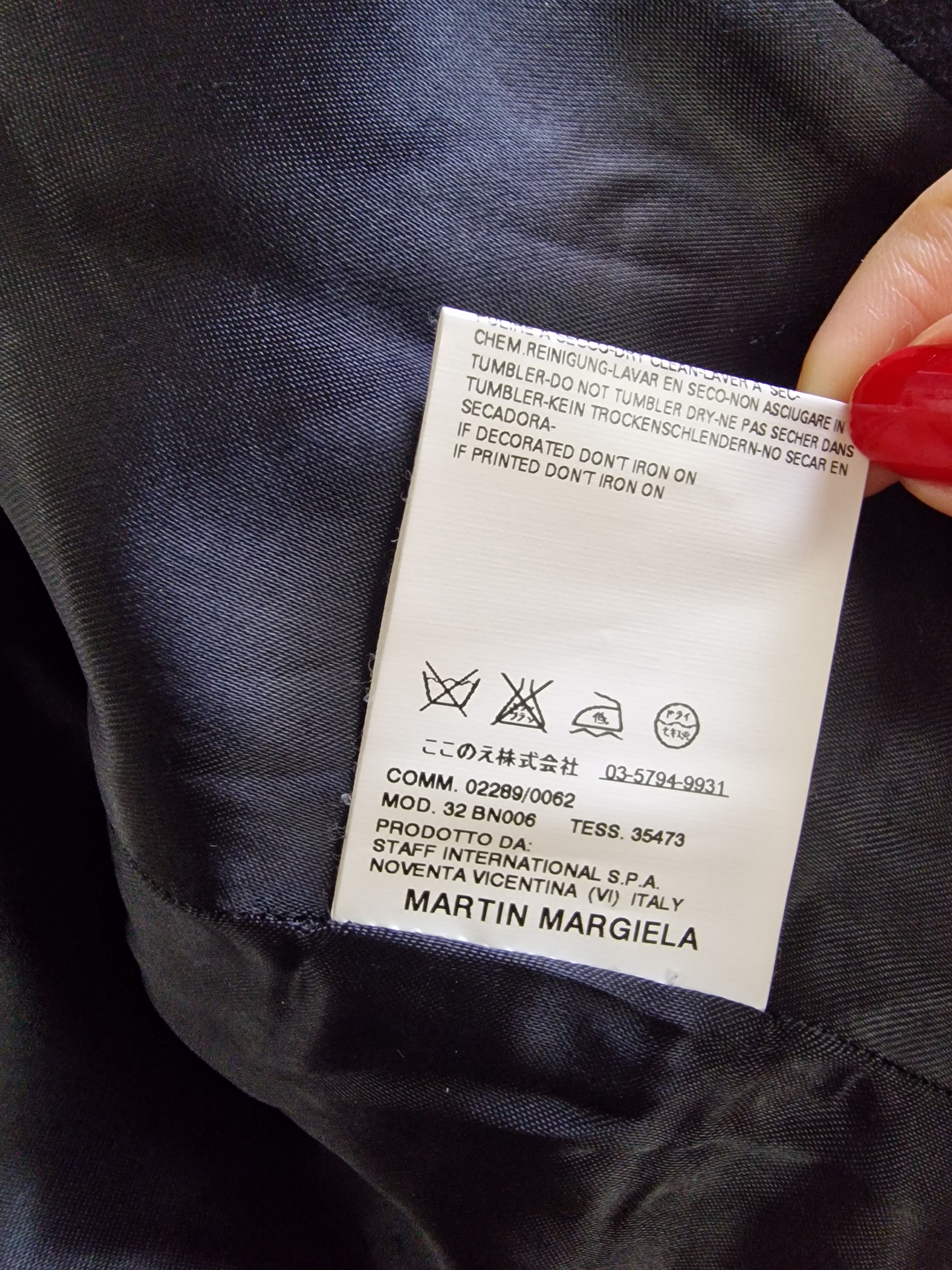 Maison Margiela Martin Maison Margiela F/W 2006 Zipper Zip Wool Jacket Size M / US 6-8 / IT 42-44 - 14 Thumbnail