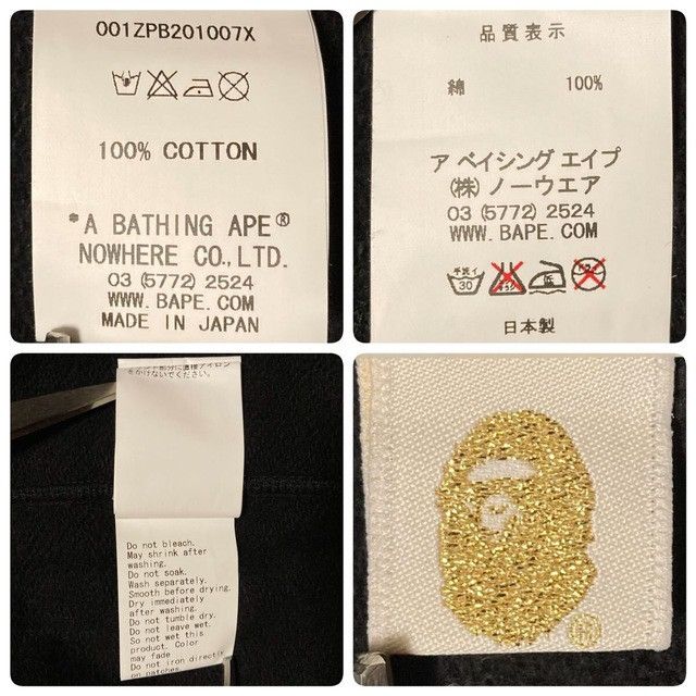 Bape 2015 BAPE CAMO NYC Shark Full Zip Hoodie a bathing ape Size US M / EU 48-50 / 2 - 10 Thumbnail
