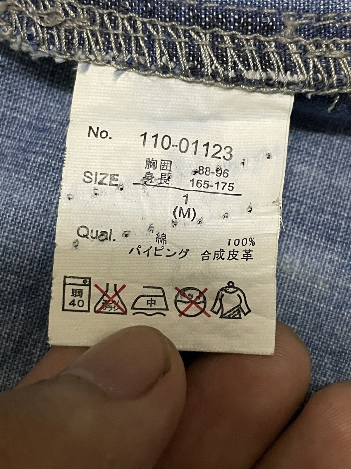 Japanese Brand Japanese Brand Skull Patches Ripped Denim Western Shirt Size S / US 4 / IT 40 - 18 Thumbnail