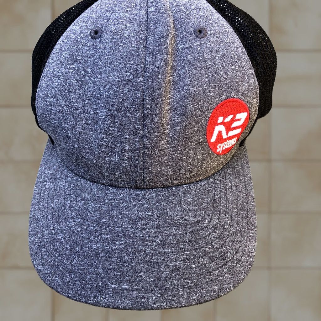 Vintage YUPOONG K2 Systems Trucker Hat Men One Size Grey Fitted Cap Size ONE SIZE - 1 Thumbnail
