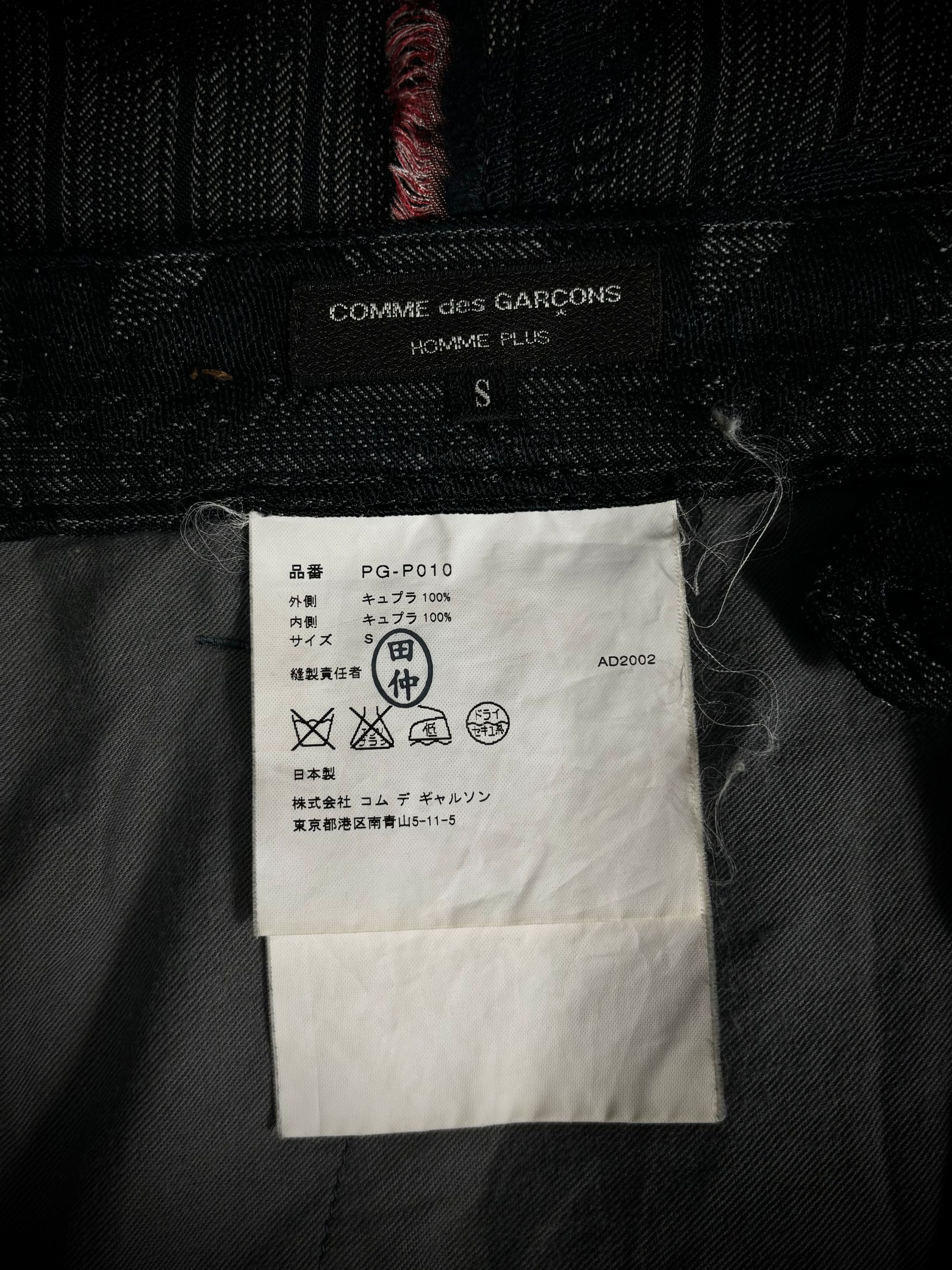 Comme des Garcons Homme Plus CDG Homme Plus Distressed Jacquard Trousers – AW02 Size US 31 - 11 Thumbnail