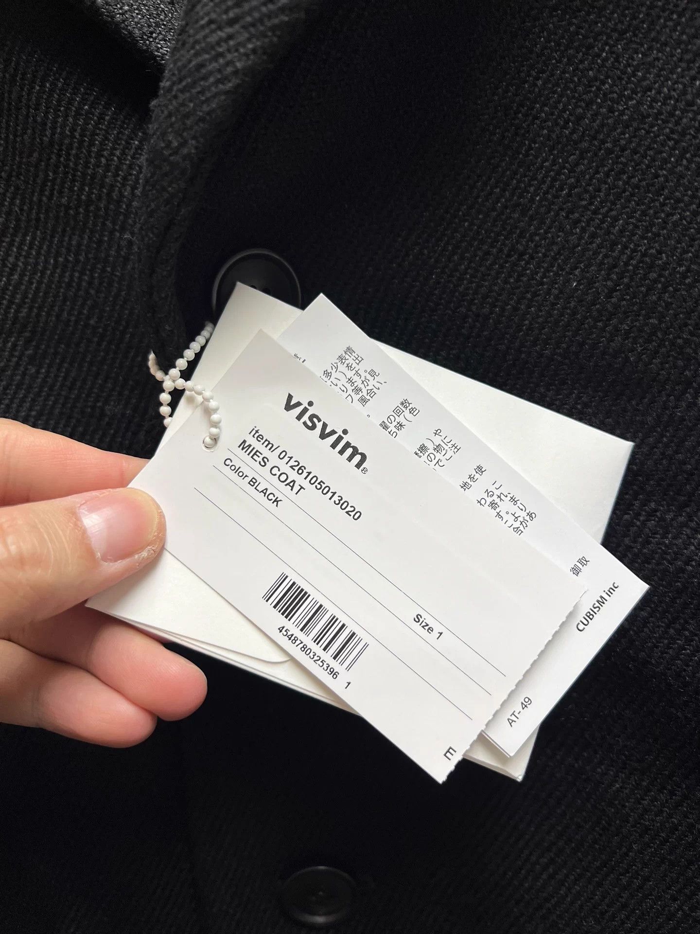 Visvim VISVIM 26SS MIES COAT black 1 Size US S / EU 44-46 / 1 - 8 Thumbnail