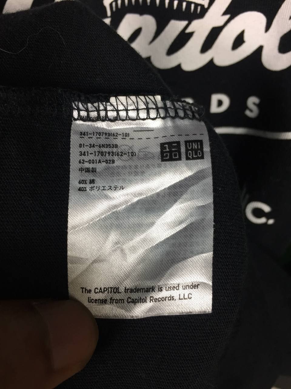 Japanese Brand × Uniqlo Capitol Records Hollywood 75th Anniversary Uniqlo Tee Size US XL / EU 56 / 4 - 9 Thumbnail
