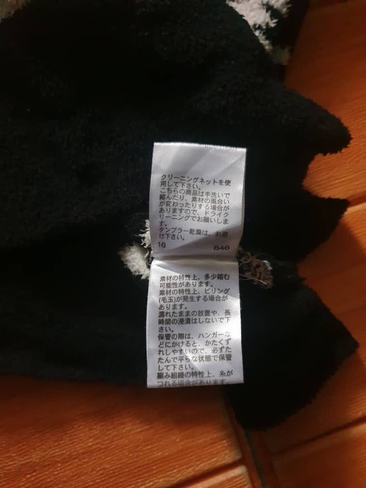 PPFM Purple & Yellow black and white Navajo Sweater Size US S / EU 44-46 / 1 - 4 Thumbnail