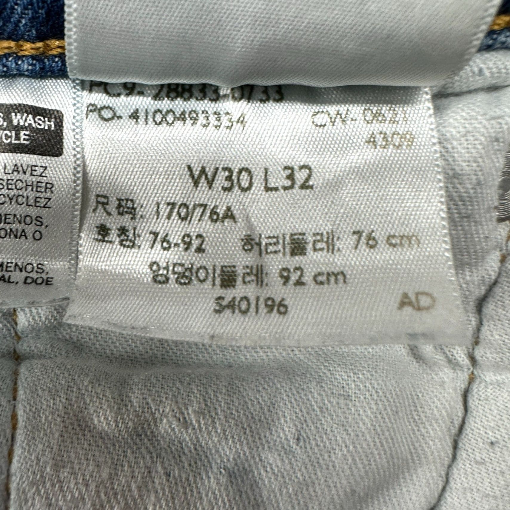 Levi's Levi's Levis 512 Jeans Mens 30x32 Blue Slim Straight Leg Light Wash Stretch Flex Regular Size 30 Mens Jeans Size US 30 / EU 46 - 7 Thumbnail