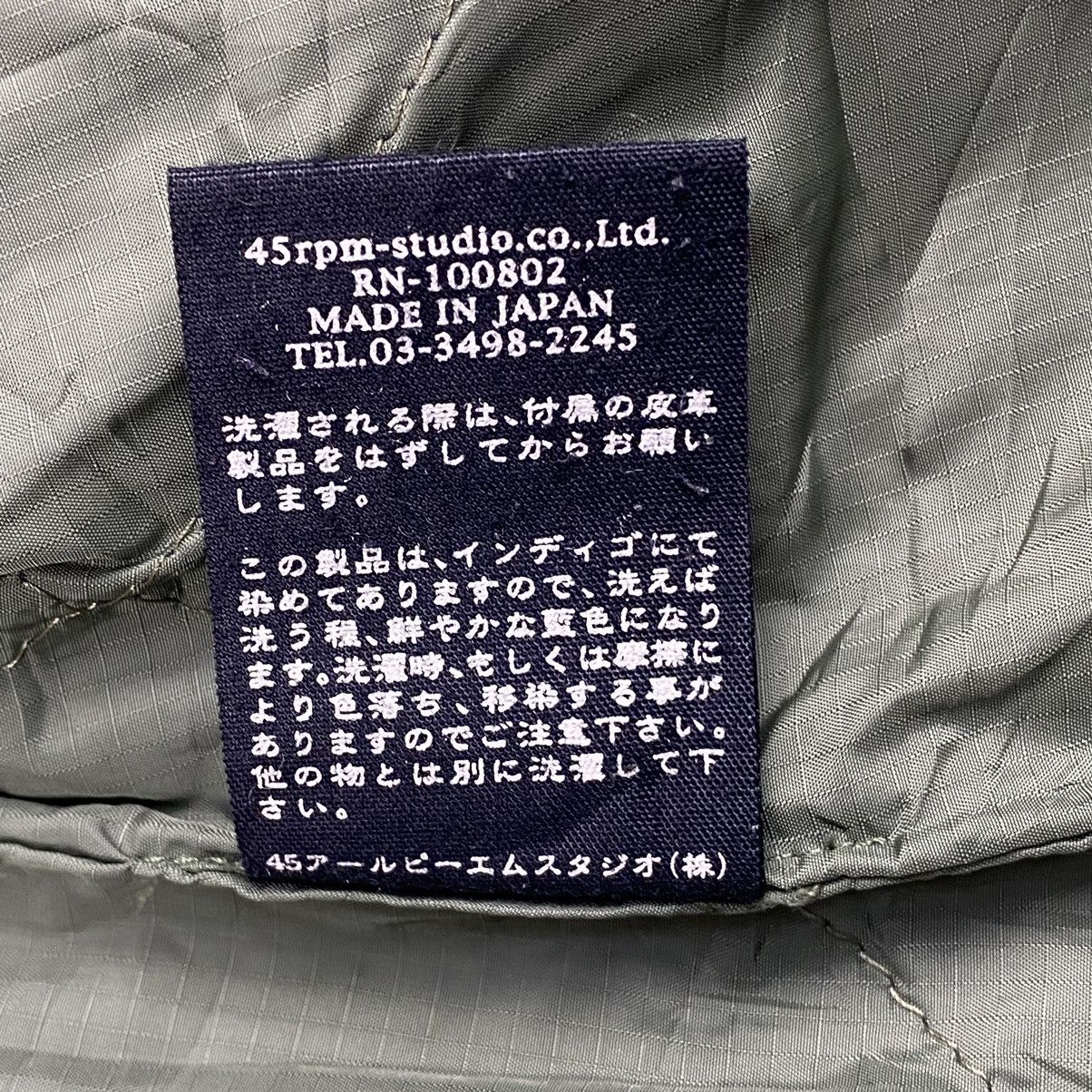 45rpm Indigo Button Jacket Size US XS / EU 42 / 0 - 10 Thumbnail