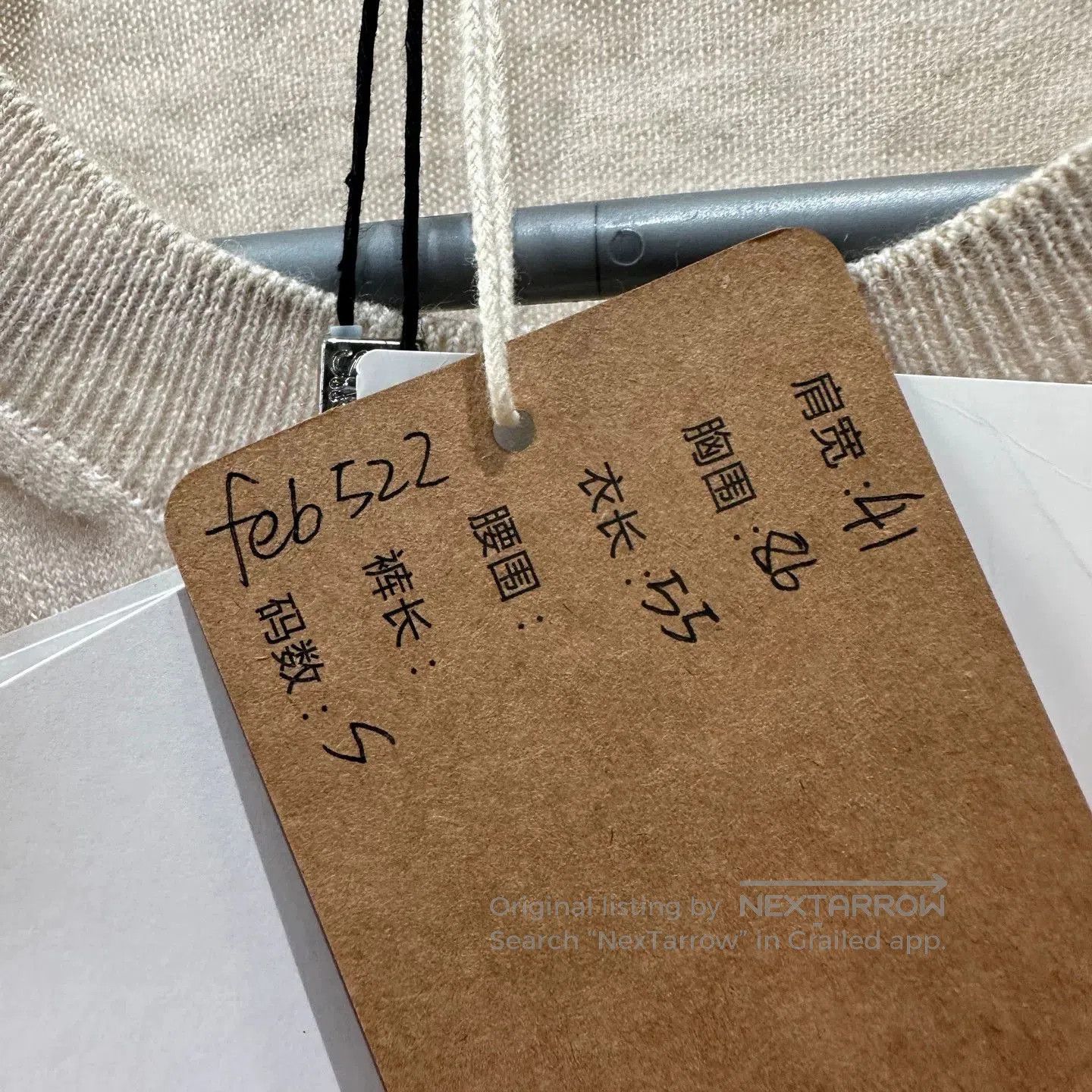 Loewe Loewe 26SS Bow Tie Sweater. Size S / US 4 / IT 40 - 5 Thumbnail